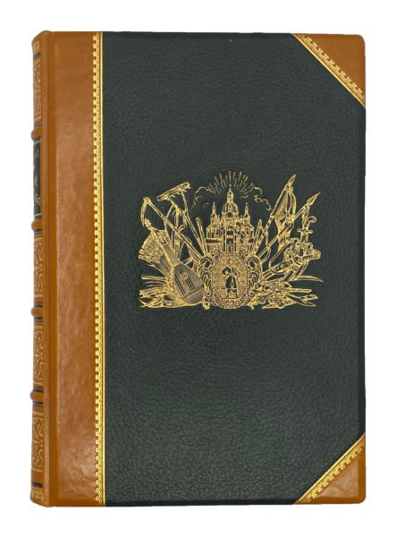 Аркас Н. История Украины – Руси, Краков, 1912.