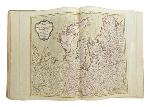 Собрание под одним переплетом карт XVII — XVIII веков, имеющих отношение к Российской империи.