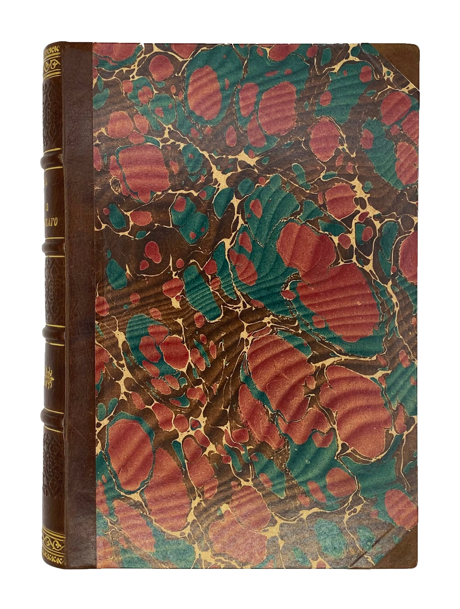 История Петра Великого С. Чистяковой, СПб — Москва, 1875.