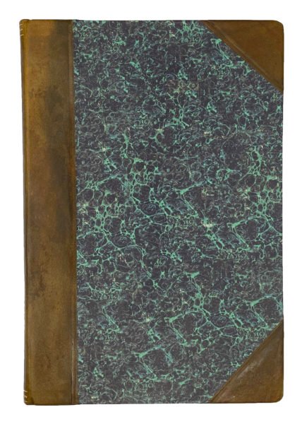 История Каменец — Подольского, СПб, 1862.