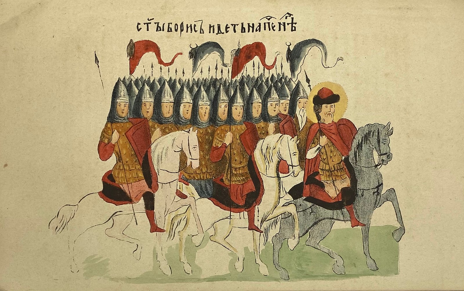 Максимович М. Киевлянин. Полный комплект: альманахи за 1840, 1841 и 1850 годы. Первые два выпуска — Киев, университетская типография, третий — Москва, университетская типография.