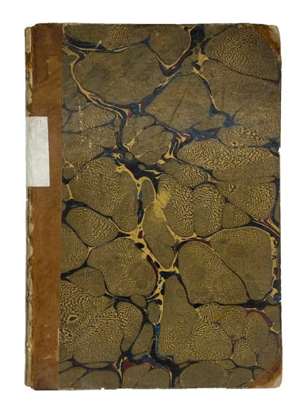 Собрание прижизненных публикаций Г. Квитки — Основьяненко в периодических изданиях.