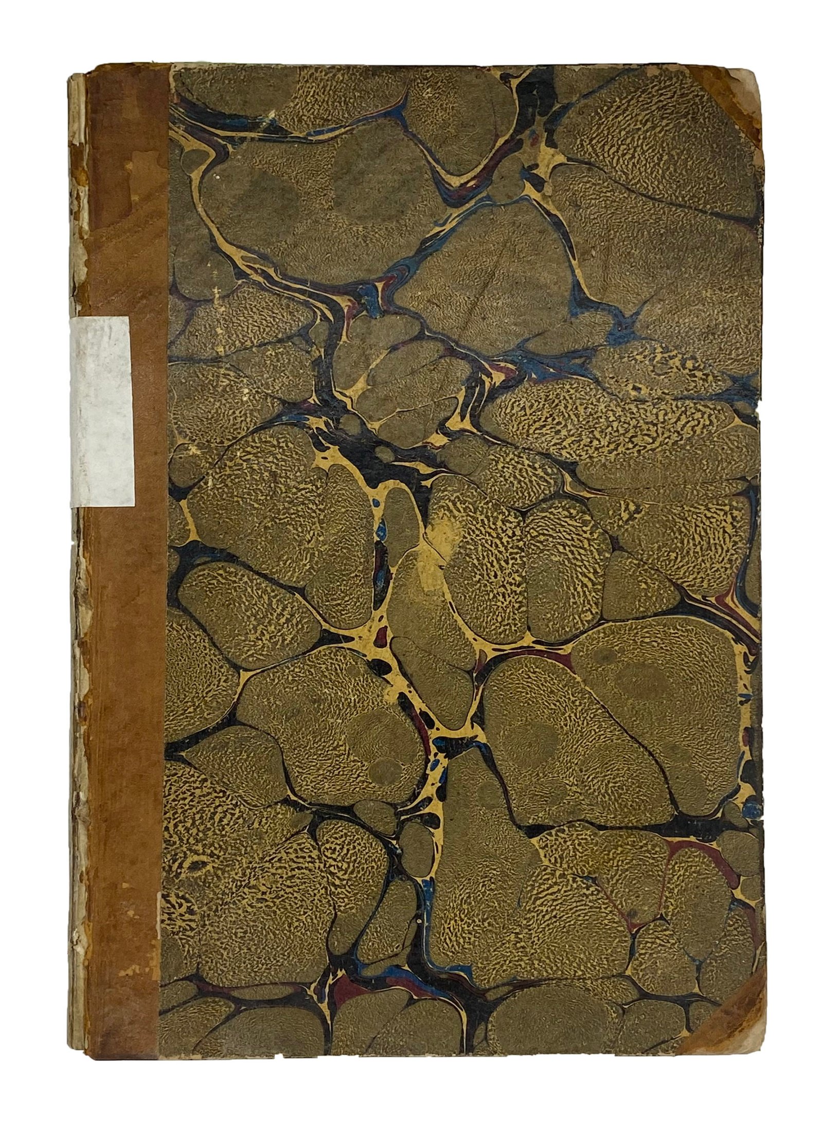 Собрание прижизненных публикаций Г. Квитки — Основьяненко в периодических изданиях.