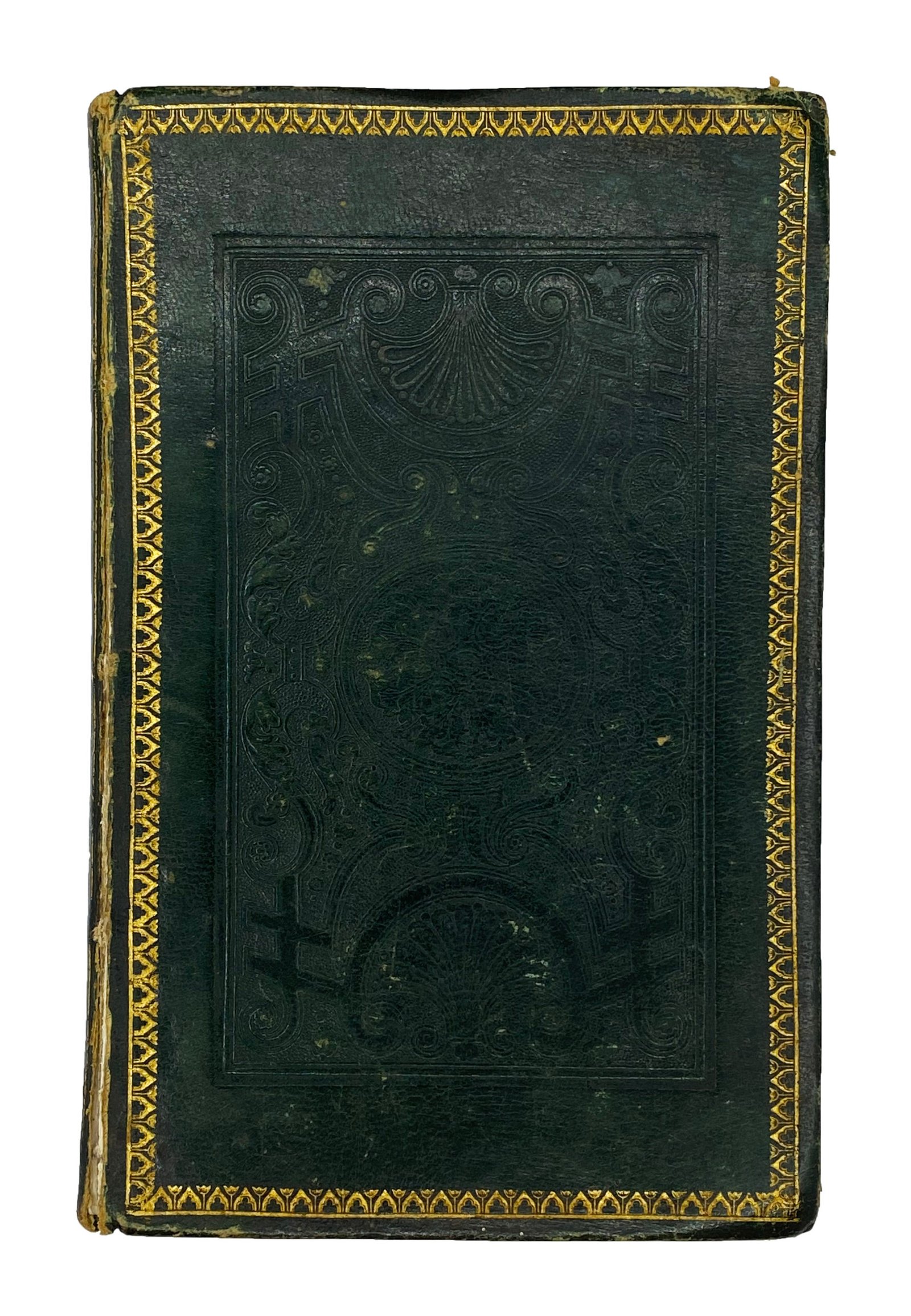 Опыт теории военной географии, с приложением к избранию пунктов, для сооружения крепостей предназначаемых/ Соч. подполк. П. Языкова. Часть  Первая (и единственная): Изложение теории, СПб, тип. А. Воейкова и К°, 1838 .