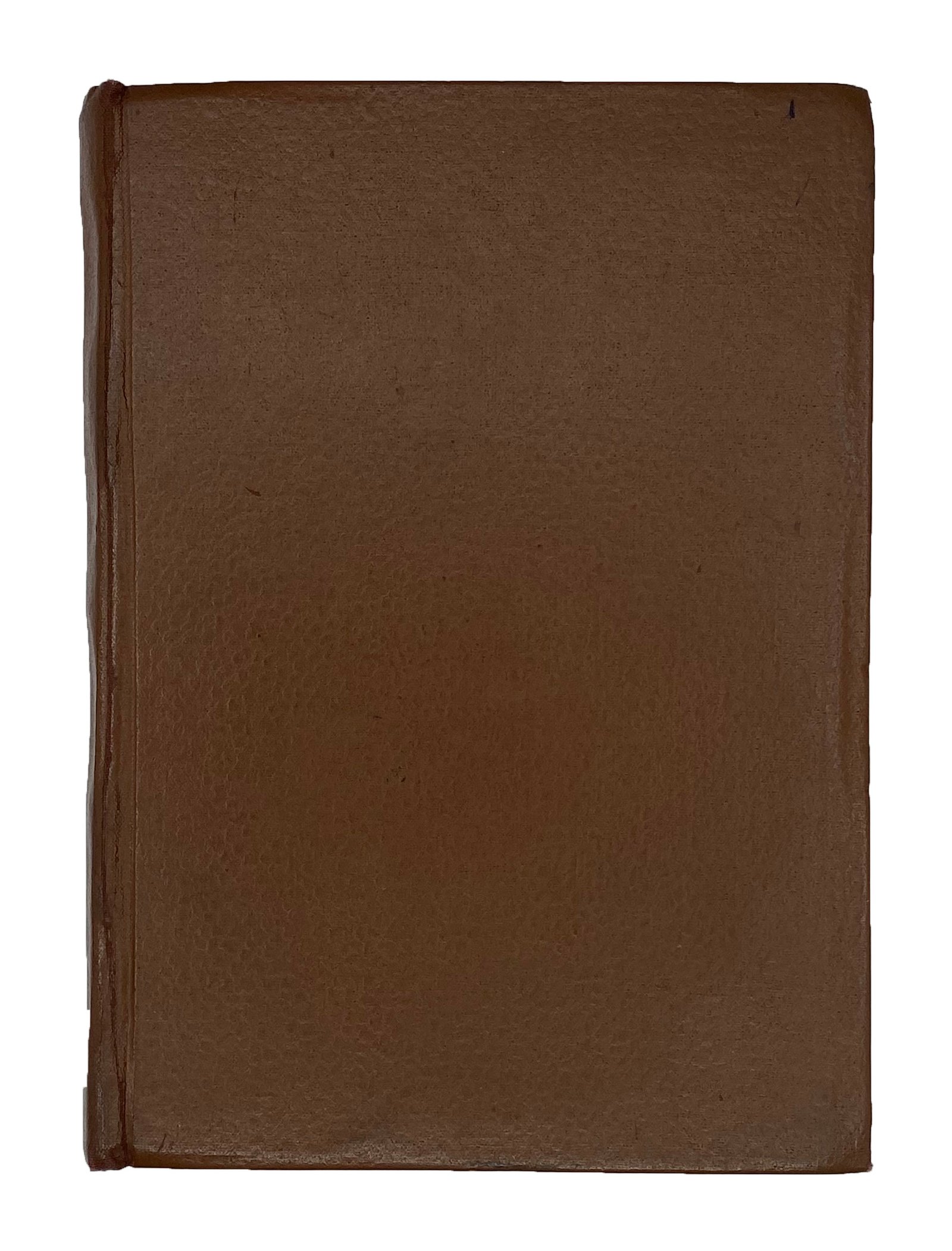 Репринтное воспроизведение издания: «М. Булгаков. Роковые яйца, Рига, Литература, 1928.»