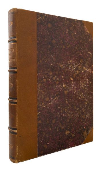 Левіцький І. Повісті Івана Левіцького, Киев, 1874.