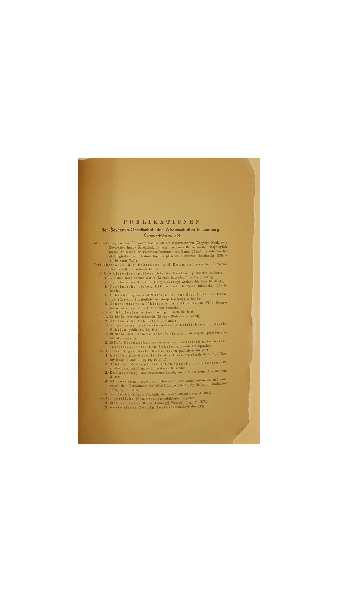 Студії з поля суспільних наук і статистики = Studien auf dem Gebiete der Sozialwissenschaften und Statistik : Наукове Товариство ім. Шевченка у Львові, Комісія нац. економії, соціології і статистики. Т.5. Львів, 1938 рік. Накладом Наукового Товариства ім. Шевченка.