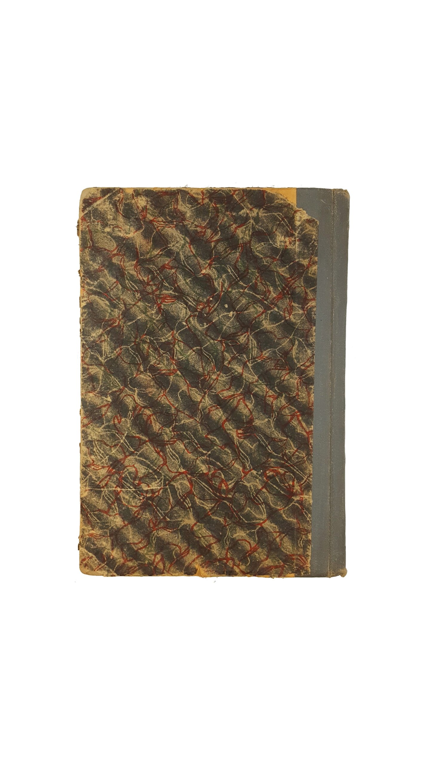 Коммунистический путь. Журнал Черниговского Губкома к.п.(б.)у.