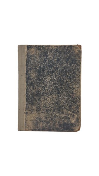 Список населенных мест Черниговской губернии.  Издано  Черниговским  статистическим  комитетом в 1892 году.