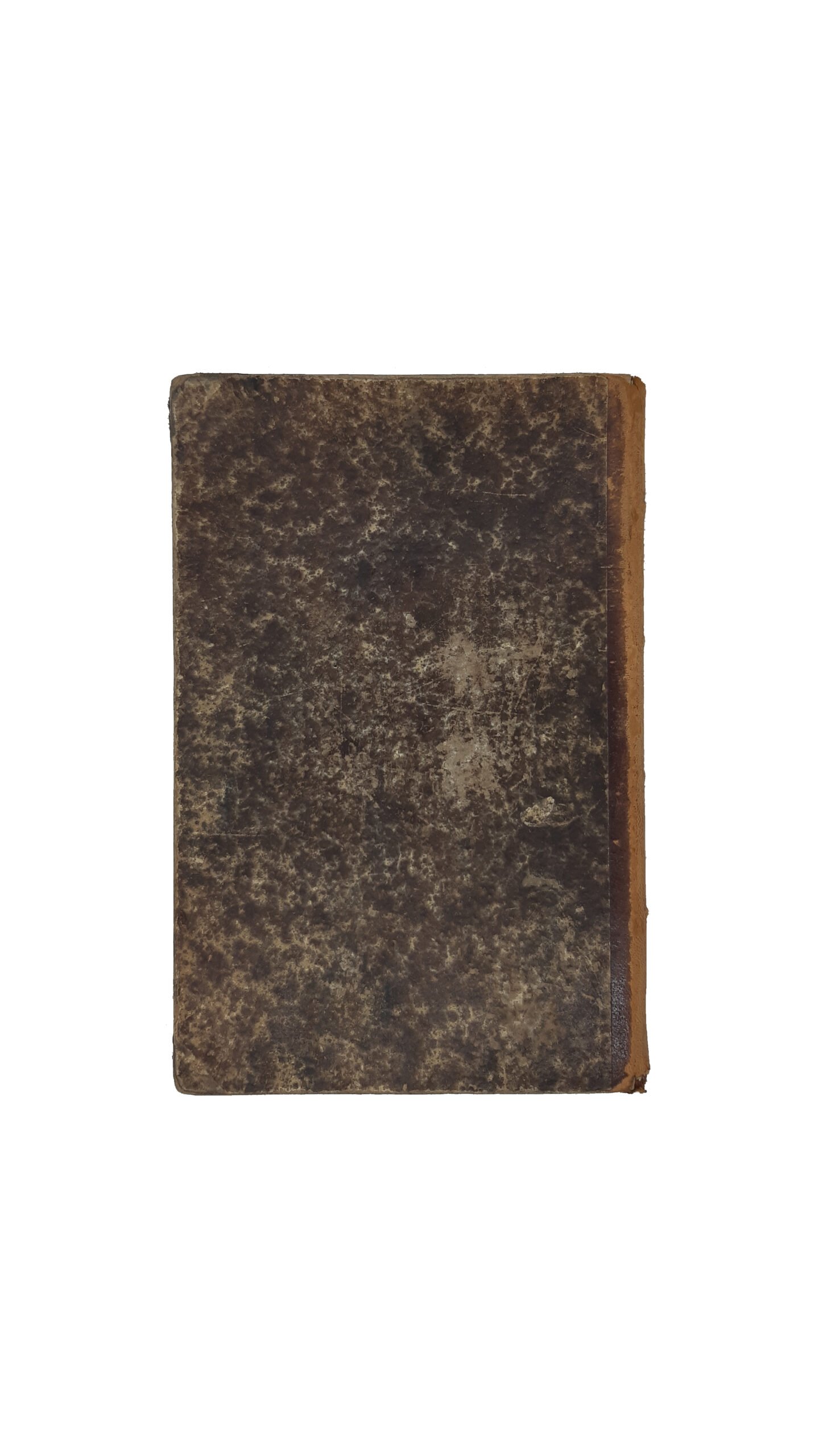 Древние города России. Историко-юридическое исследование. Д.Я.Самоквасова. Санктпетербург, Типография К.Замысловского — 1873