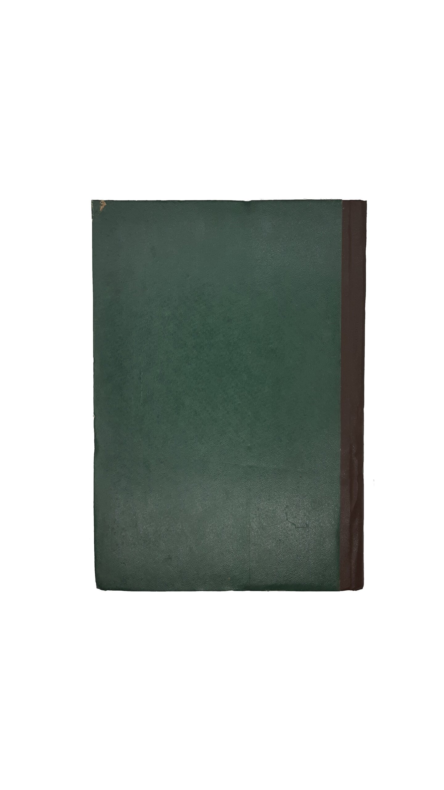 Календарь Черниговской Епархии на 1892(высокосный) год, (год второй). Чернигов, Типография Губернского Правления — 1891 год