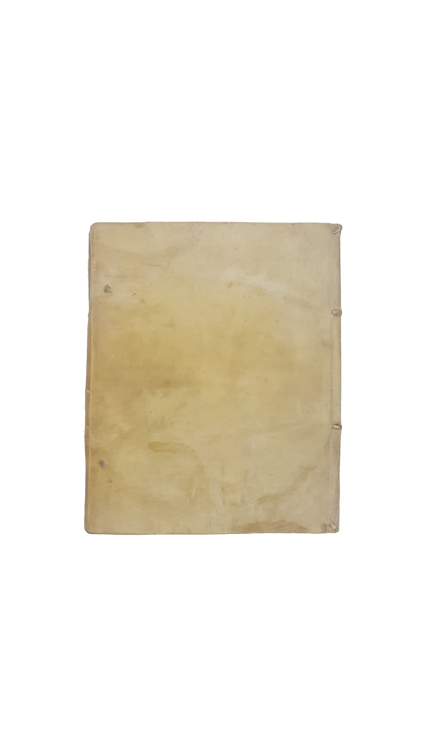 Гербиниус Иоганн. Трактат о циркуляции воды и о прекрасных водопадах наземных и подземных, а также о порогах на реках… Амстердам, 1678. Dissertationes De admirandis mundi cataractis supra & subterraneis, earumque principio, elementorum circulatione, ubi eadem occasione aestus maris reflui vera ac genunina causa asseritur, nec non terrestri ac primigenio Paradiso Locus situsque verus in Palaestina restituitur, … Amsterdam, 1678.