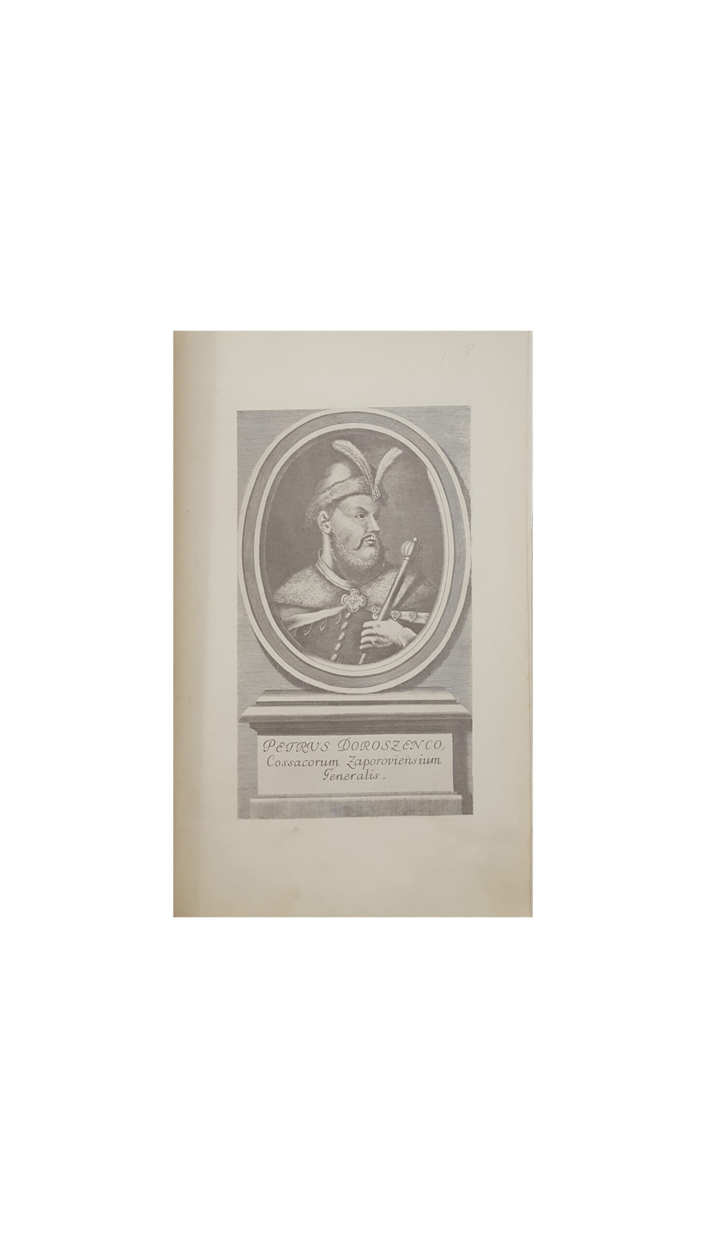Антонович, В.Б., Бец, В.А. Исторические деятели Юго-Западной России в биографиях и портретах. Вып. 1 [и единств.] / сост. по коллекции Василия Васильевича Тарновского. Киев: Тип. Императорского ун-та Св. Владимира, 1885.