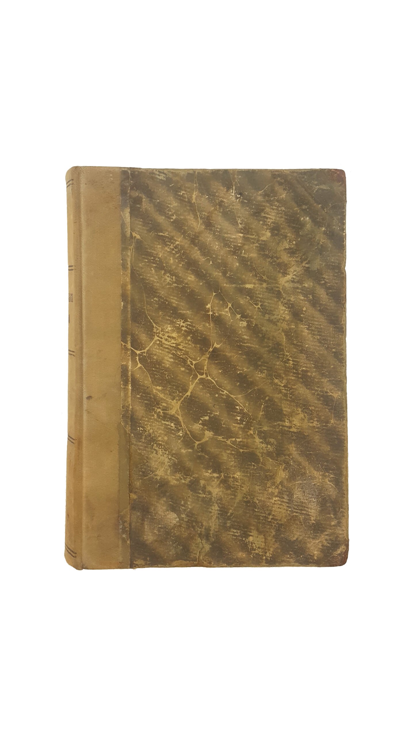 Українська Муза: поетична антологія: од початку до наших днів / під ред. Олекси Коваленка .  Друкарня П. Барського, Київ — 1908.