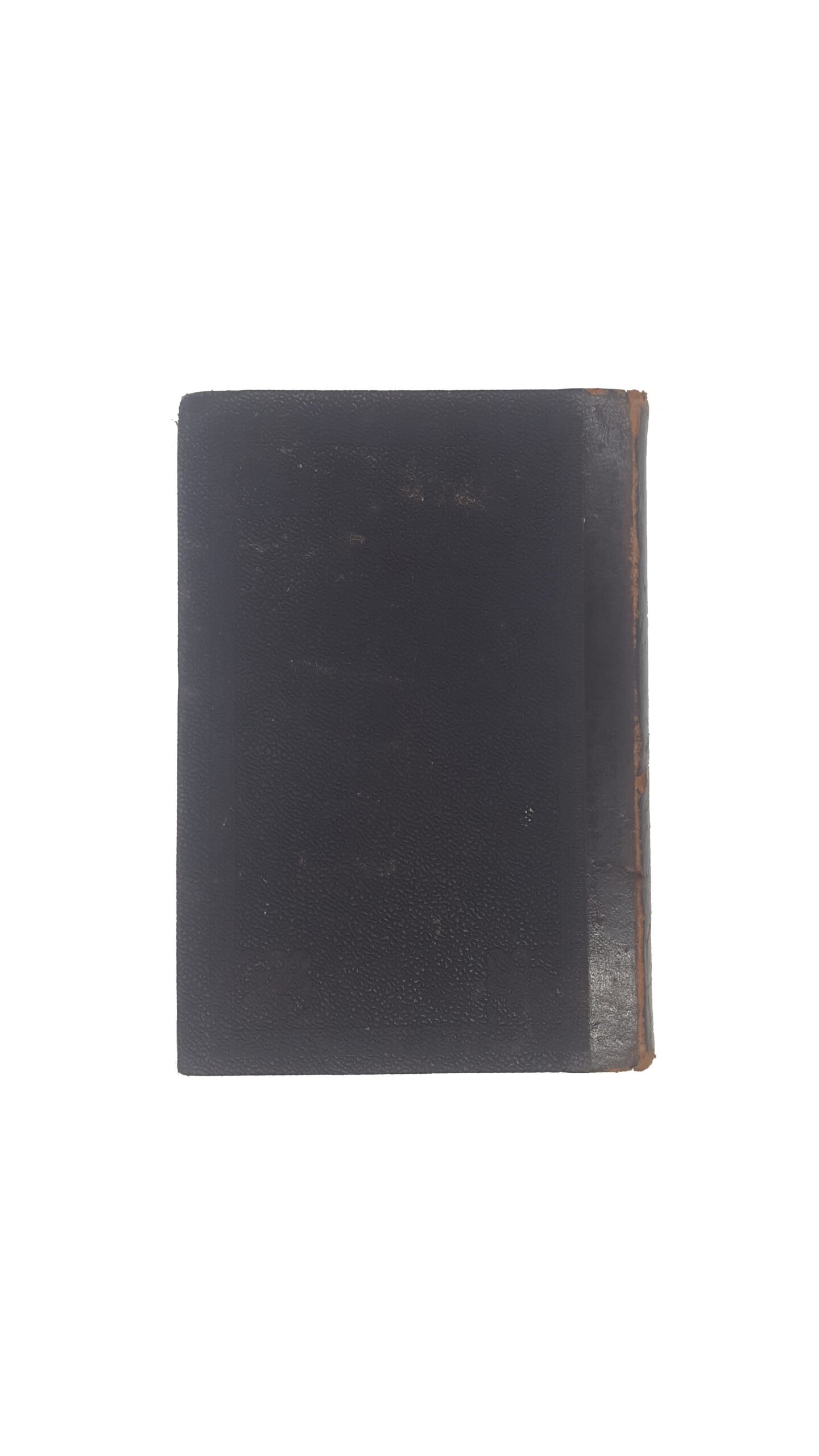 Скальковский, А. А. История Новой Сечи, или последнего Коша Запорожского. Издание 3-е. Ч. 1,2 одесса 1885,Ч 3 одесса 1886