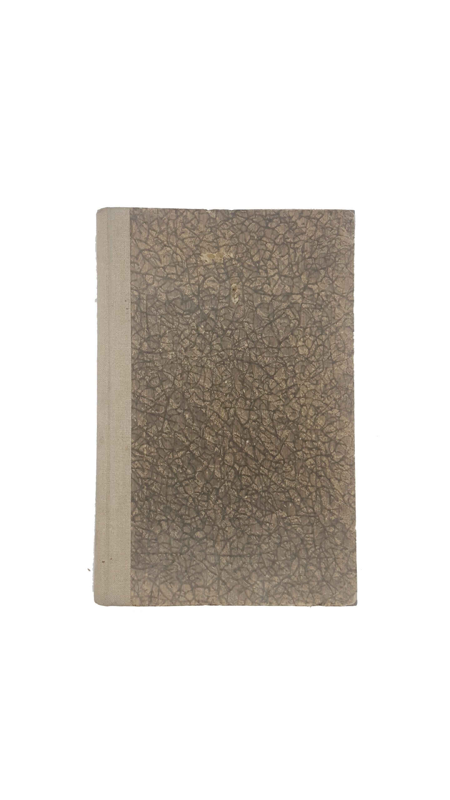 Абрамович, Д.И. Исследование о Киево-Печерском патерике как историко-литературном памятнике. Отд-ние рус. яз. и словесн. Тип. Императ. Акад. Наук, СПб, 1902.