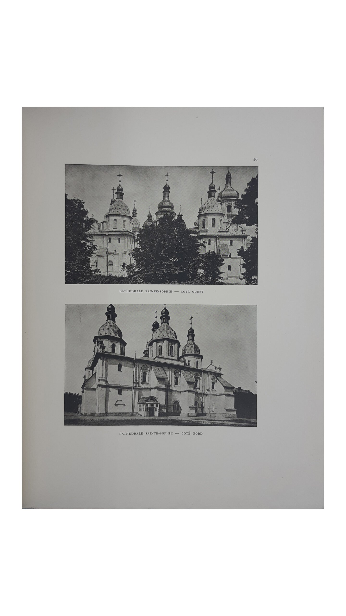 Лукомский, Г.К. Киев. Святой город России. «Мать городов русских». Его история, монастыри, мозаики и фрески, произведения искусства / текст, акварели и рисунки Г.K. Лукомского; предисл. Ч. Диля. [Kiev. La ville sainte de Russie. «La Mere des Villes Russes» / texte, aquarelle et dessins de G.K. Loukomski. На фр. яз.]. Париж: J. Danguin, 1929