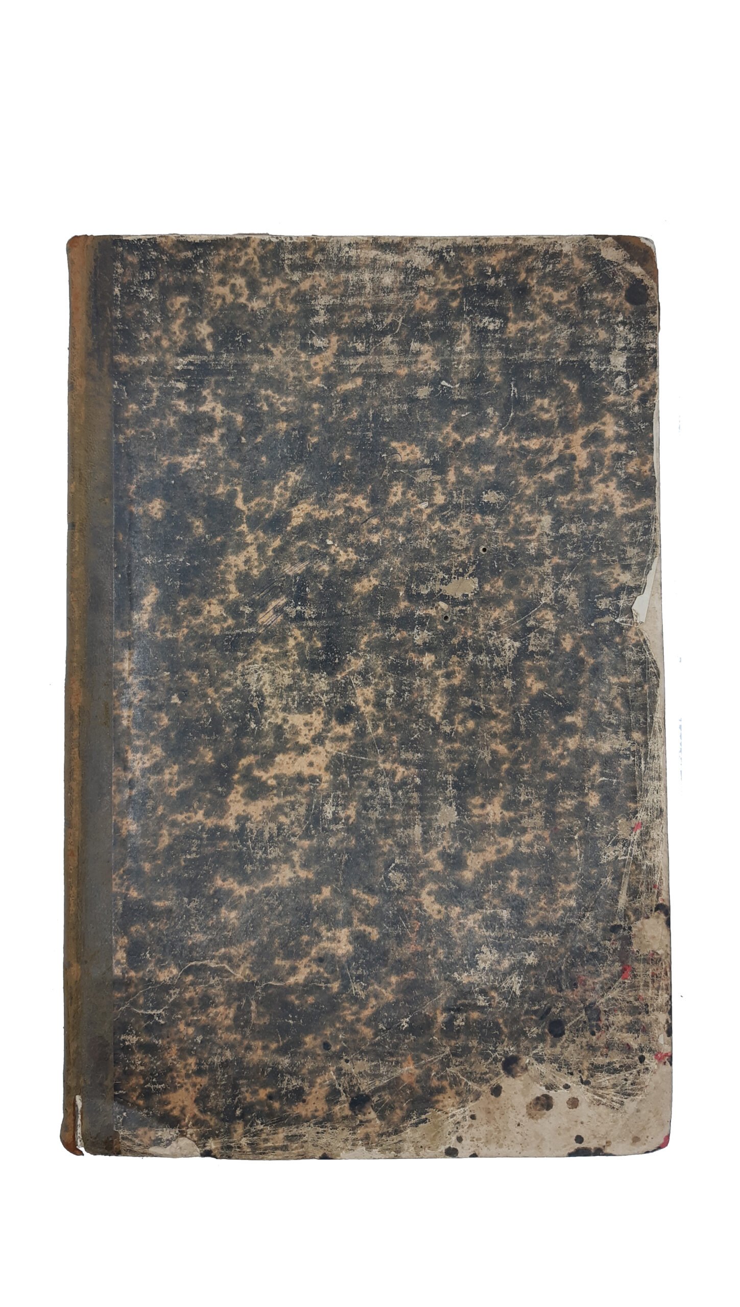 Высочайше утвержденные Его Императорским Величеством 19 февраля 1861 года положения о крестьянах, вышедших из крепостной зависимости. Санктпетербург — 1861.