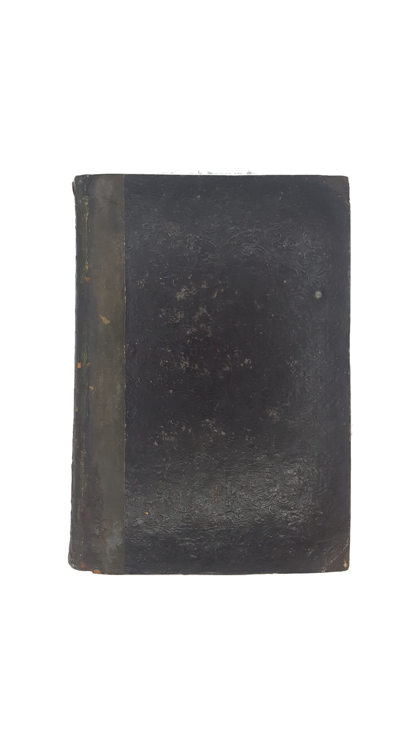 Аскоченский В. Киев с древнейшим его училищем академиею .в 2-х частях.киев университетская типография 1856 г