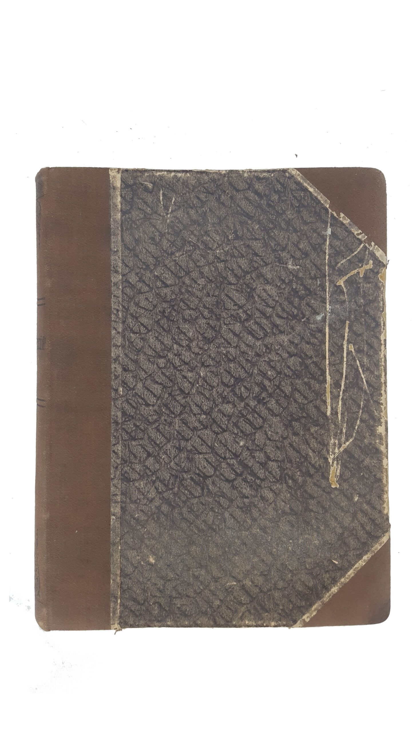 Шафонский, А. Черниговского наместничества топографическое описание с кратким географическим и историческим описанием Малой России, из частей коей оное наместничество составлено. С четырьмя географическими картами. Издал М. Судиенко. Киев: В Университетской тип., 1851