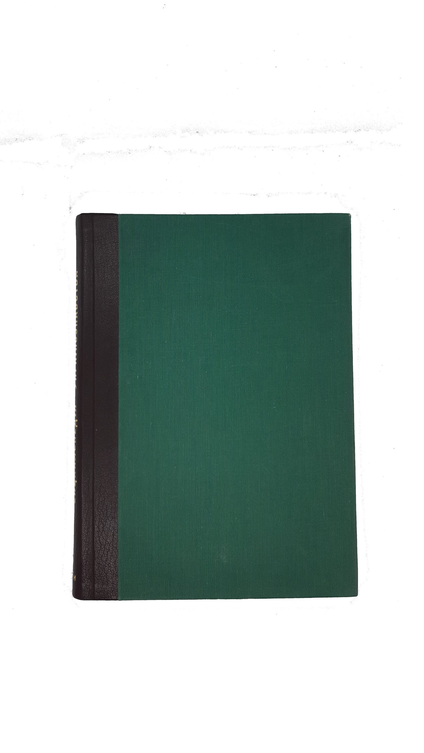 Енциклопедія Українознавства. Словникова частина. – Т. 1-10: Абаза Микола – Голов’янко Зиновій / Гол. ред. В. Кубійович; Заст. гол. ред. М. Глобенко. Наукове товариство ім. Шевченка. – Париж; Нью-Йорк, 1955. (Энциклопедия Украиноведения. Словарная часть).