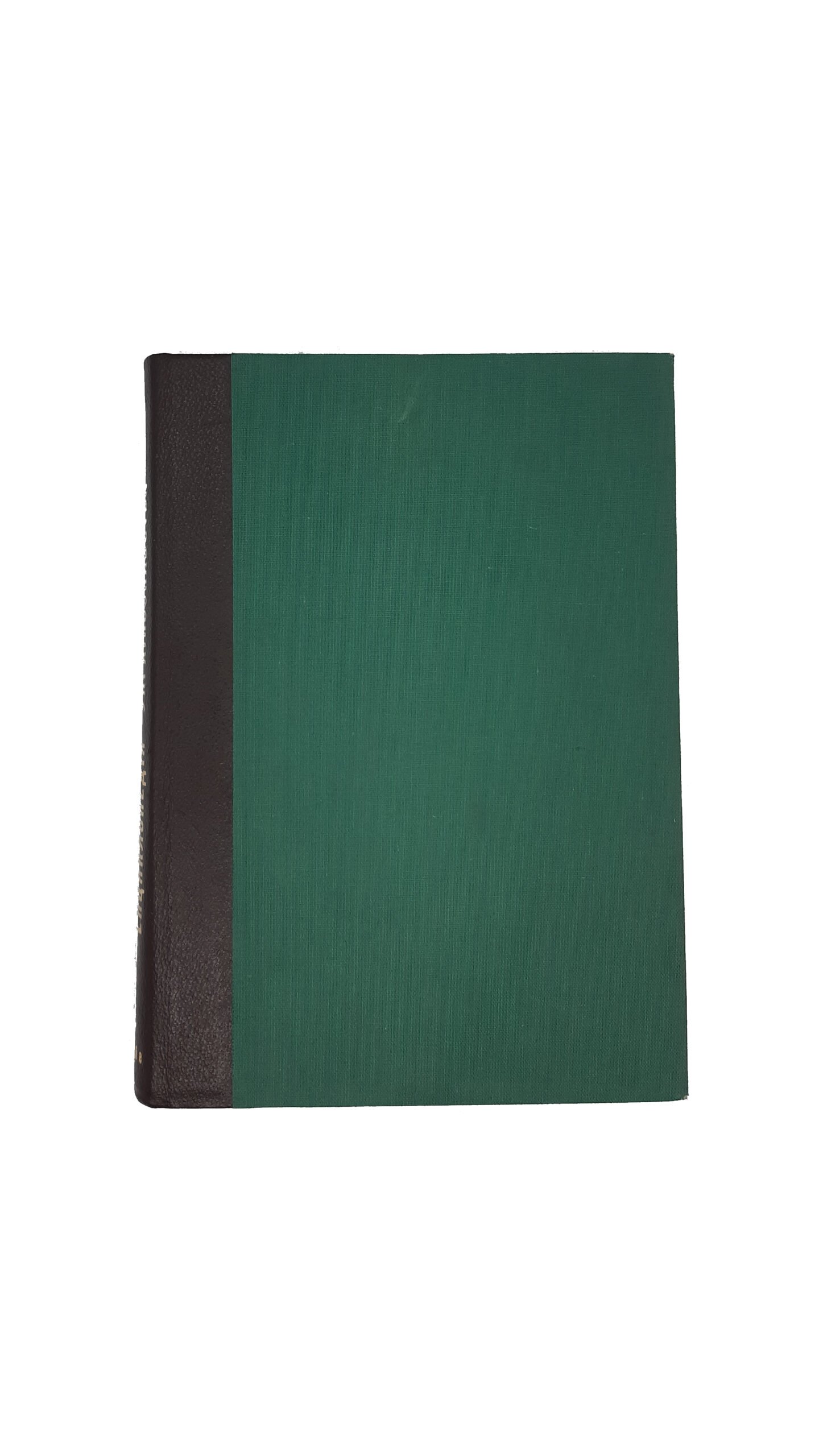 ЕНЦИКЛОПЕДІЯ УКРАЇНОЗНАВСТВА  Словникова частина. Наукове Товариство ім. Шевченка. Том 1 — 10. Головний редактор проф. д-р Володимир Кубійович.  Volume II, Paris -New York  1955 — 1984 р.