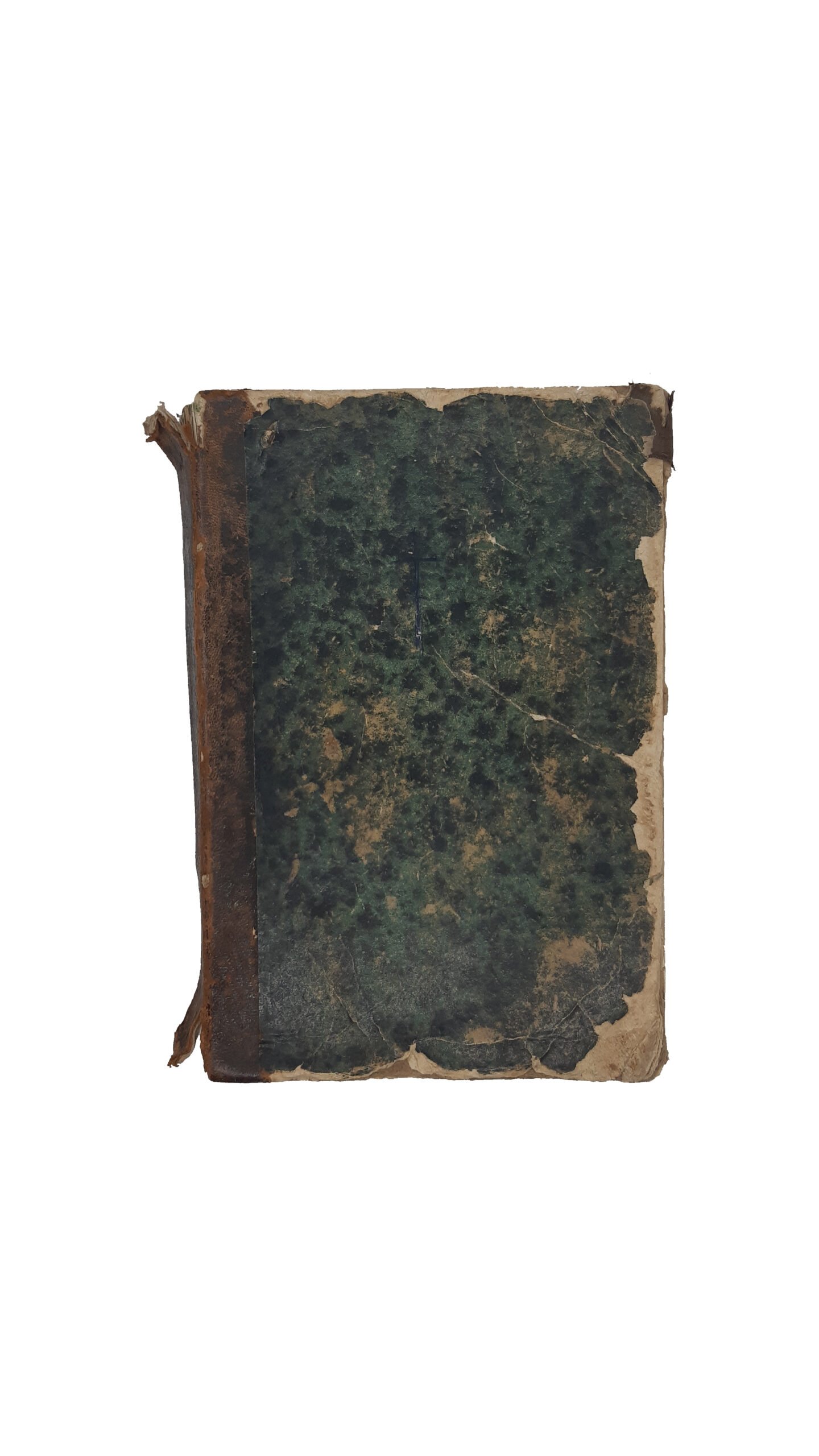 Православное Догматическое Богословие. Сочинение Филарета,архиепископа Черниговского. Чернигов. В типографии Ильинского монастыря — 1864 г.(часть вторая).