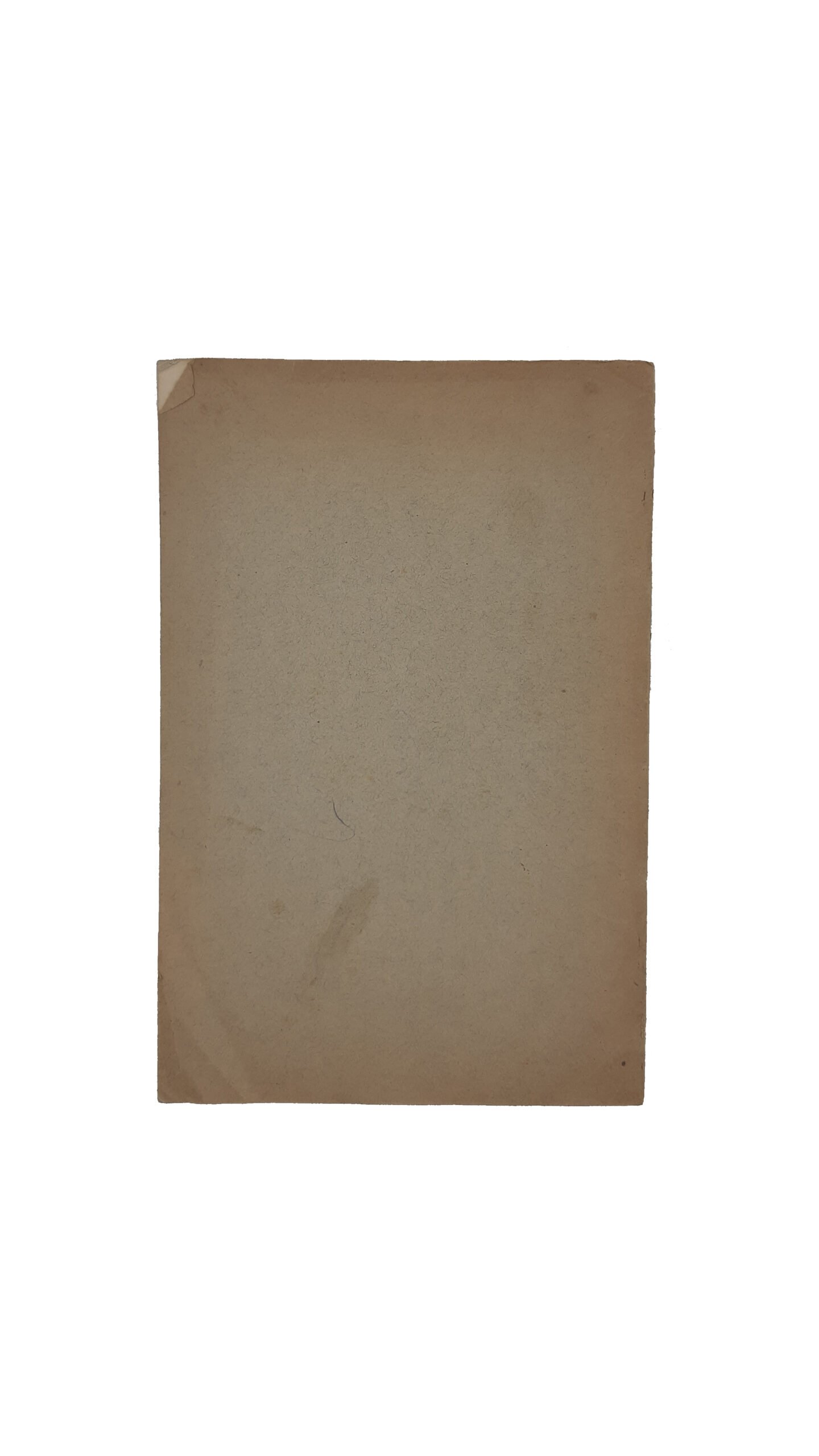 Труды Черниговской ученой архивной комиссии. Выпуск одиннадцатый. Под редакцией В .Л . Модзалевского. Чернигов. Типография Г . М . Веселой 1915 год.