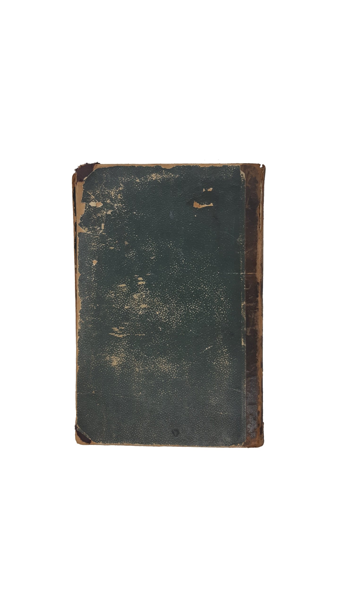 Исторический вестник. Историко-литературный журнал. Том CXV.(только март, январь и февраль отсутствуют Типография А .С . Суворина , Санкт питербург  — 1909 г