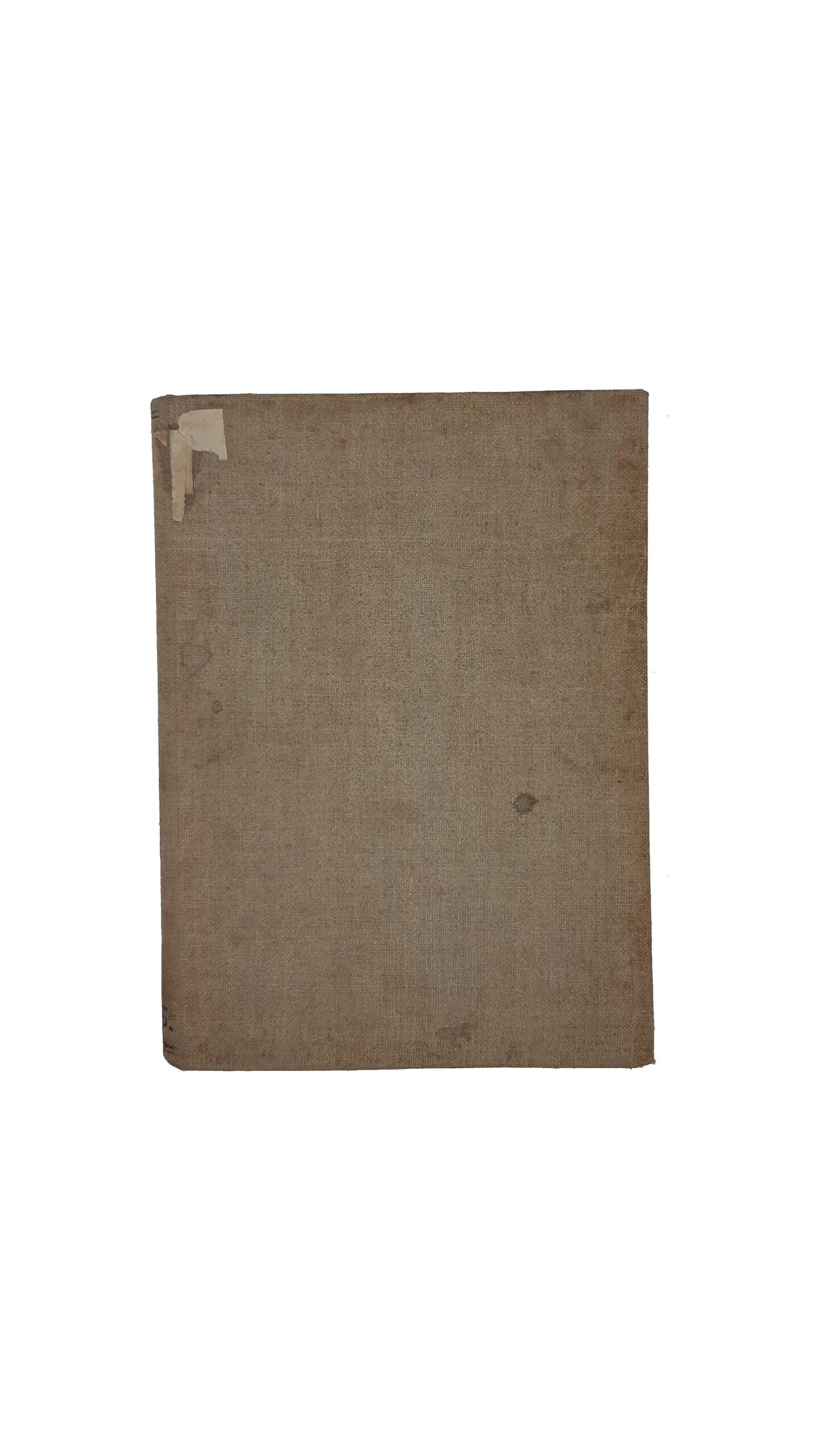 Журналы Кролевецкого очередного Уездного Земского Собрания 1909 года. Кролевец .Типография Ш .А . Левина — 1910 год.