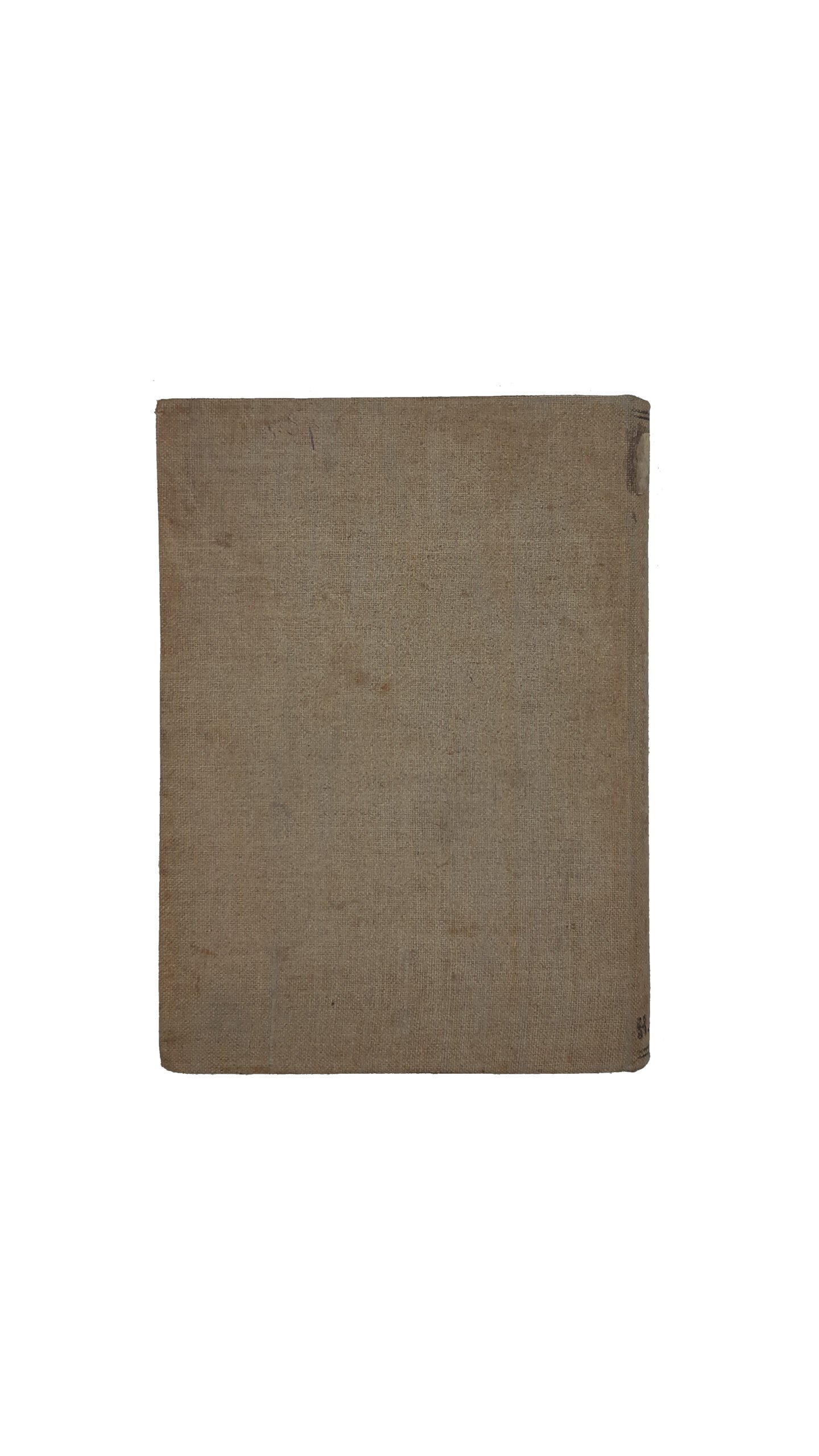 Журналы Кролевецкого очередного Уездного Земского Собрания 1909 года. Кролевец .Типография Ш .А . Левина — 1910 год.