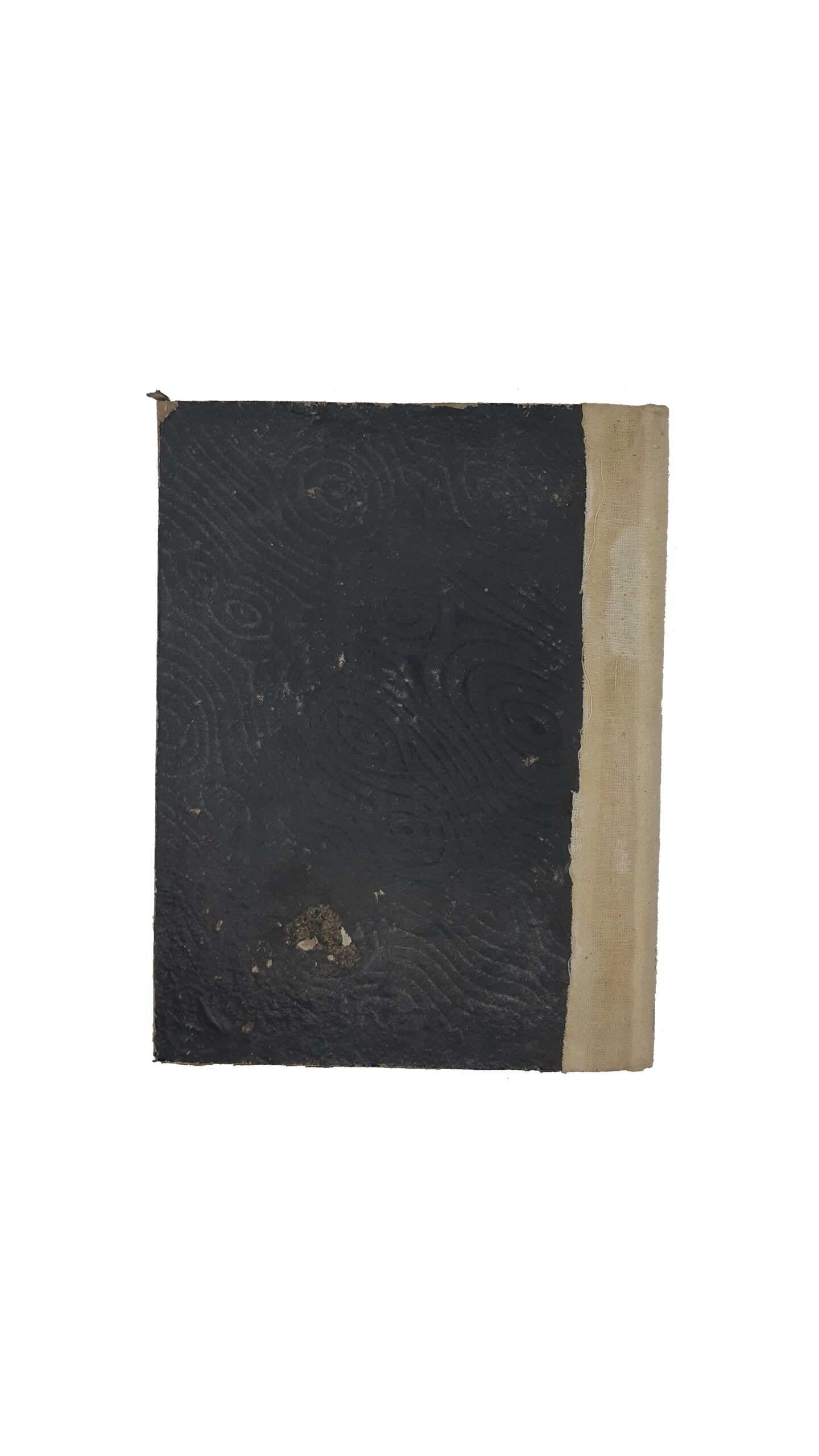 Журналы Кролевецкого очередного Земского Собрания. 30 сентября 1911 года № 1.,1 октября 1911 года №2, 2 октября 1911 года №3, 4 октября 1911 года №5. — 1911 год.