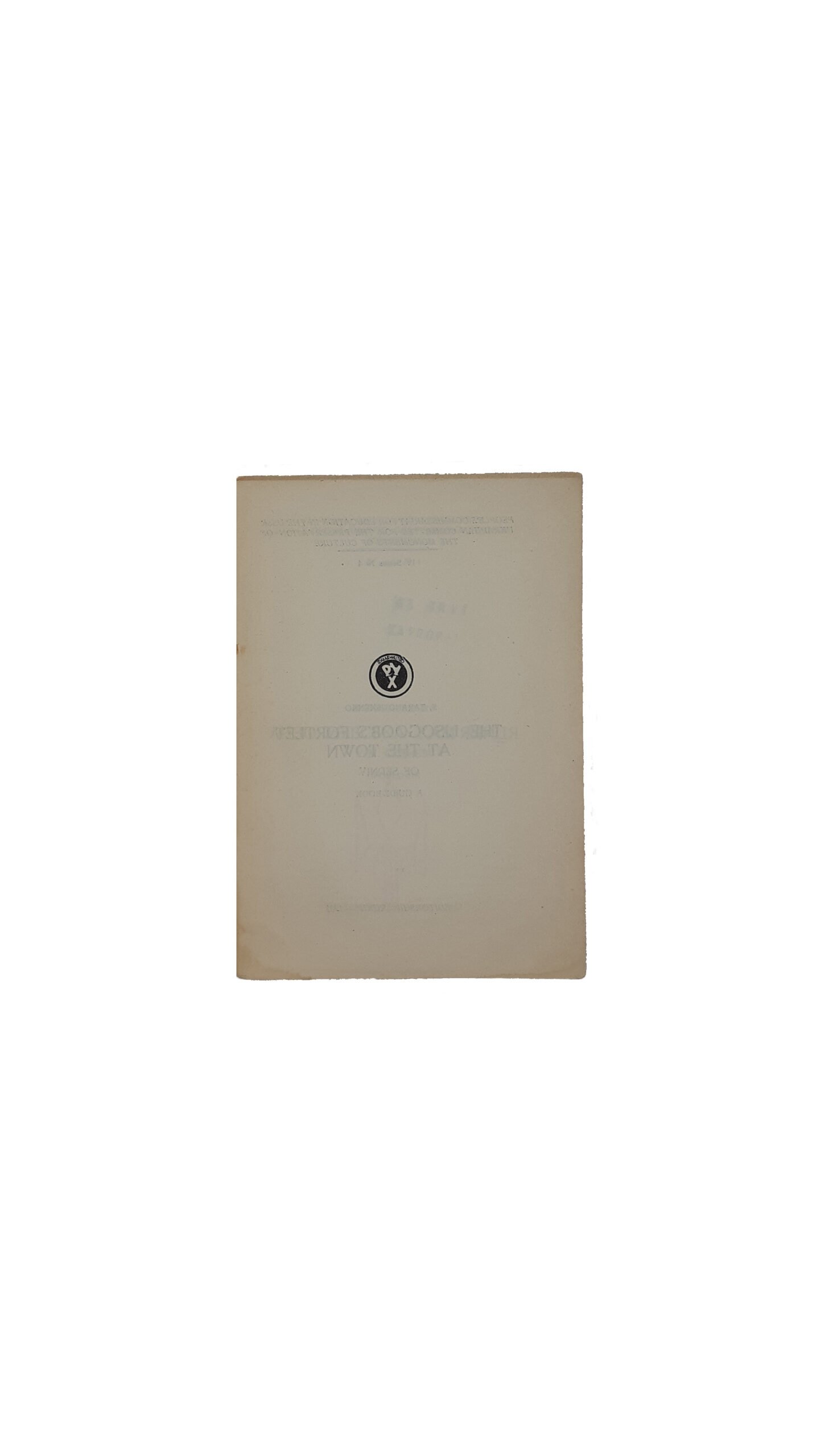 Таранушенко С. А. —  Лизогубівська Кам’яниця. У м. Седневі.  Провідник. Серія IV, № 4. Видавництво » РУХ »  Харків.  — 1932р. (Лизогубовская Каменица).