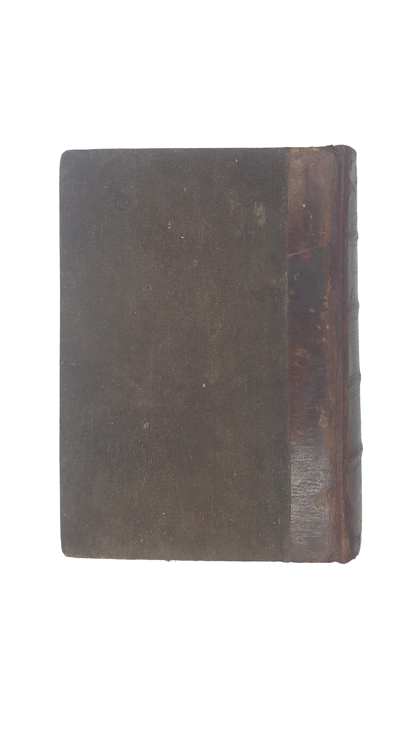 Список населенных мест Киевской губернии / Издание Киевского губернского статистического коммитета. – Киев: Типография Ивановой, 1900.