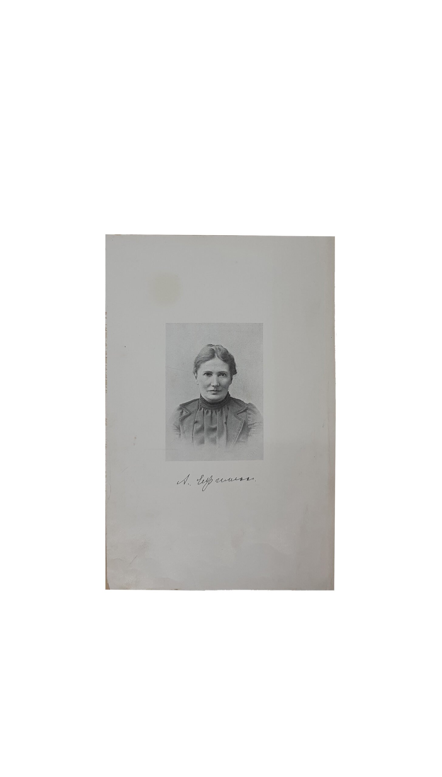 Ефименко А.Я. Южная Русь. Очерки, исследования и заметки. Том I, II.Изданіе Общества имени Т.Г. Шевченка, 1905г