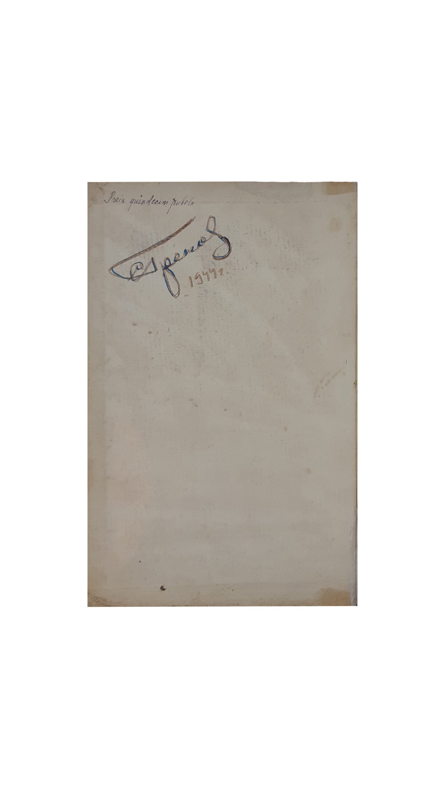 Сабанеев Л . П . Рыбы России. Жизнь и ловля (уженье) наших пресноводных рыб. 2-е изд. Т. 1-2. Изд. А.А. Карцева, Москва 1892