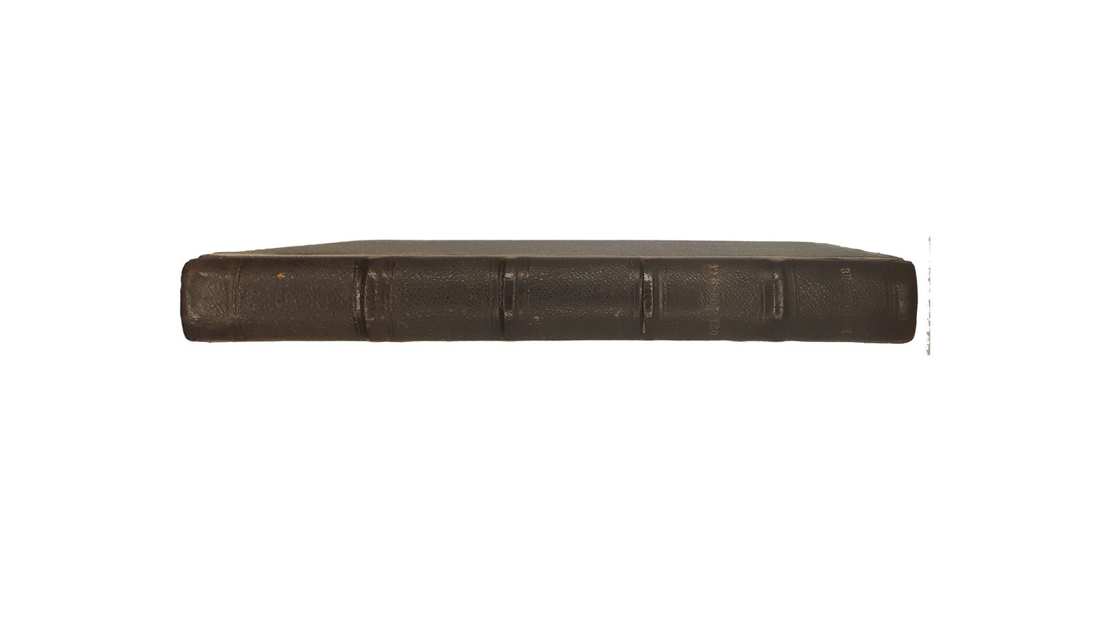 П.Знаменский Руководство к русской церковной истории издание 2-ое,исправленное и дополненное,Казань,в университетской типографии,1876 г