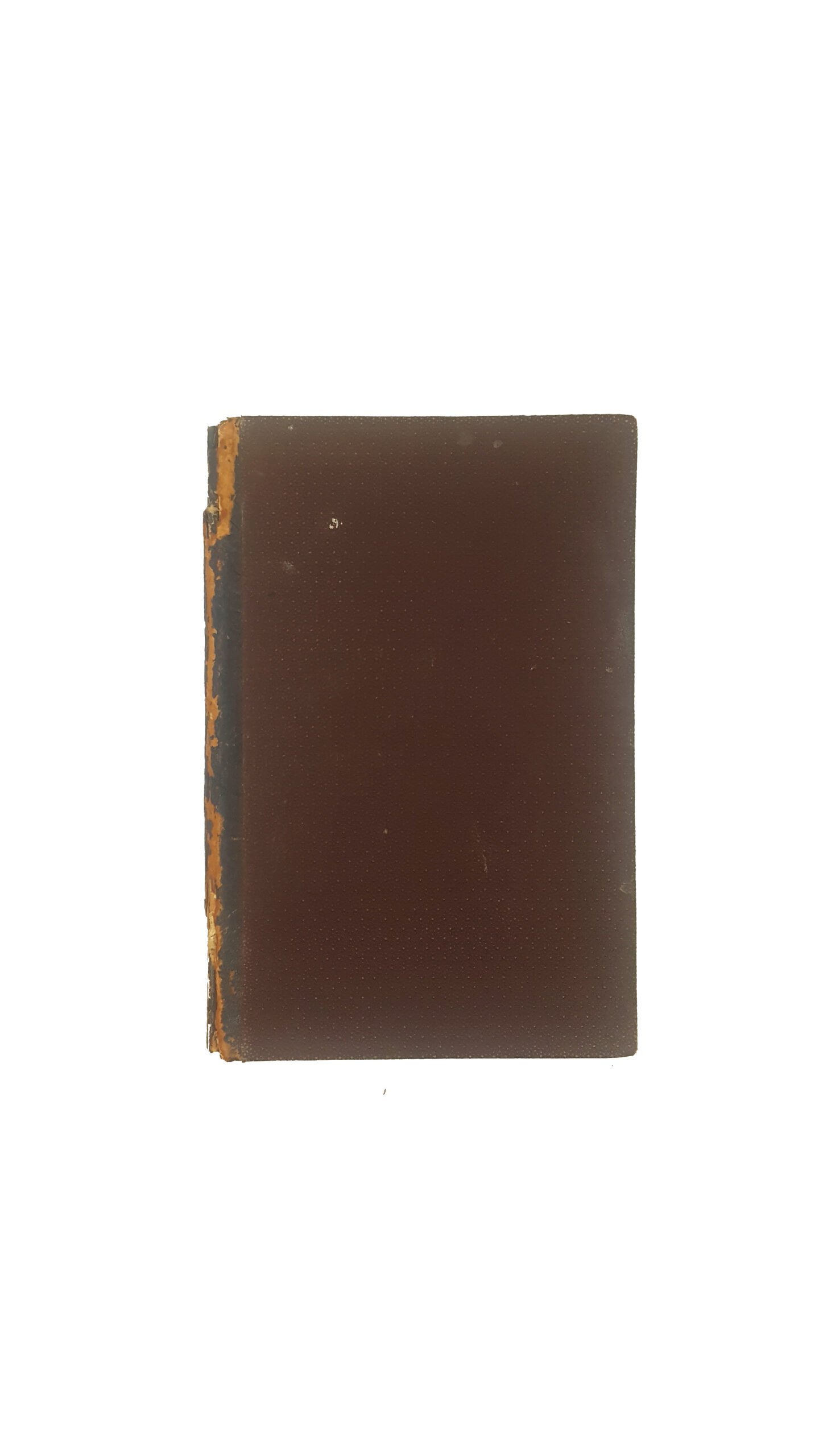 СЛОВО О ПОЛКУ ИГОРЕВЕ. Поэтический памятник русской письменности XII века. Перевел Яков Малашев. Издание братьев Салаевых 1871.