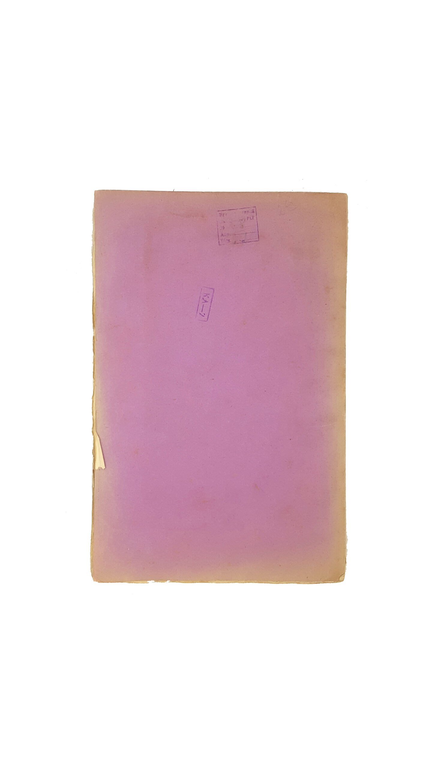 Герасимчук Василь . Чуднівська Кампанія 1660 року .Львів ,1913 р. видання наукового товариства ім.Шевченко