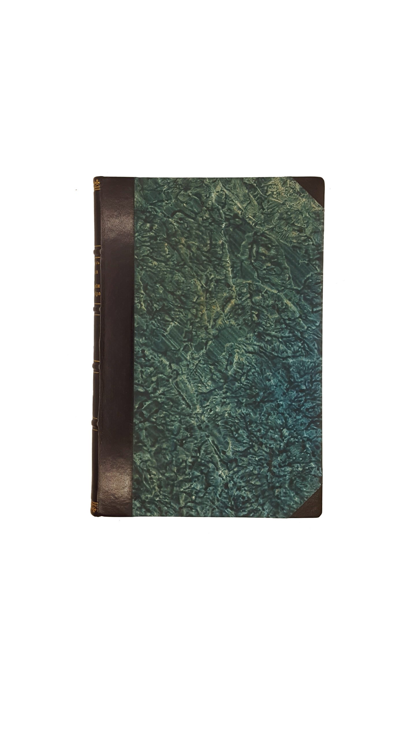 Шахматов А.А. Корсунская легенда о крещении князя Владимира СПб.: Типография Императорской академии наук, 1906.