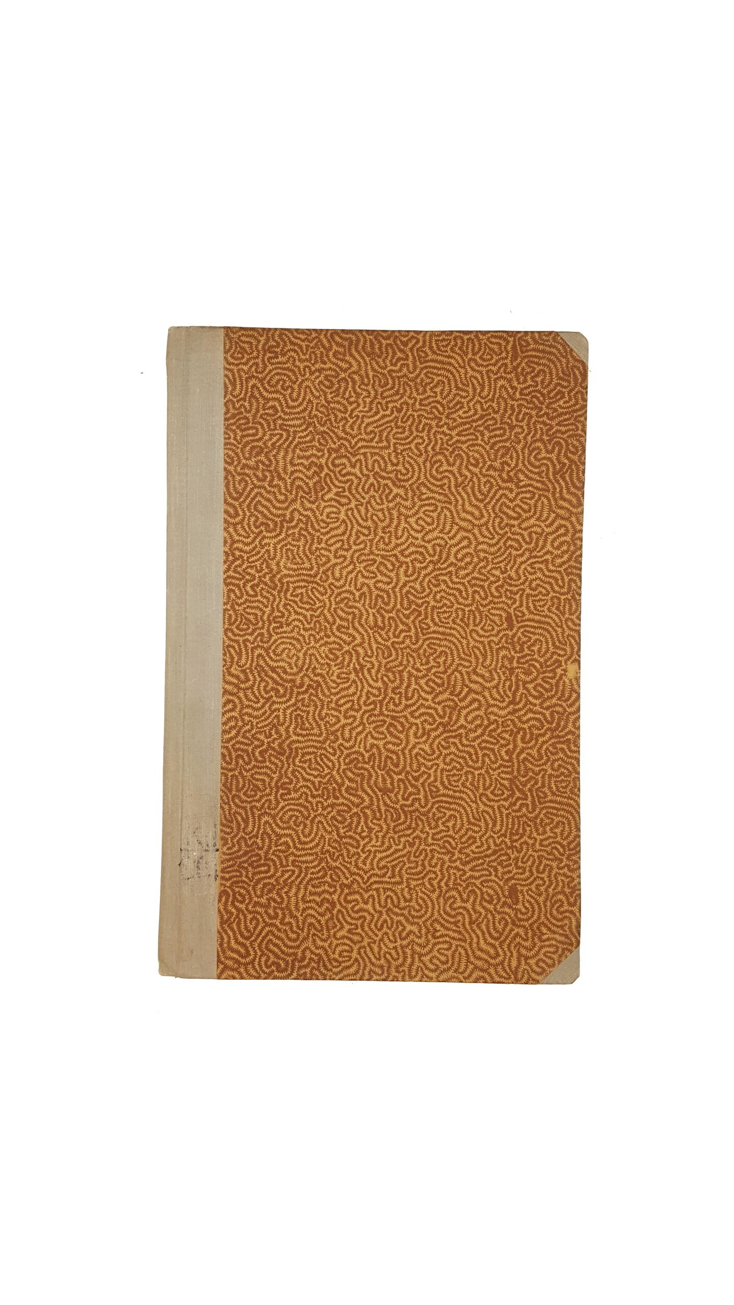 Иконников В.С. Русские общественные деятели XVI века. Киев., 1866