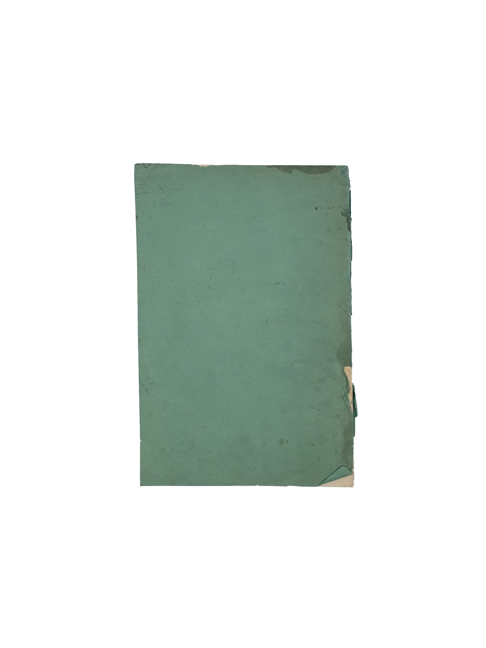 Лавровский Н.А. Гимназия высших наук князя Безбородко в Нежине (1820-1832 г.) Киев. Типография М.П.Фрица. 1879 год.