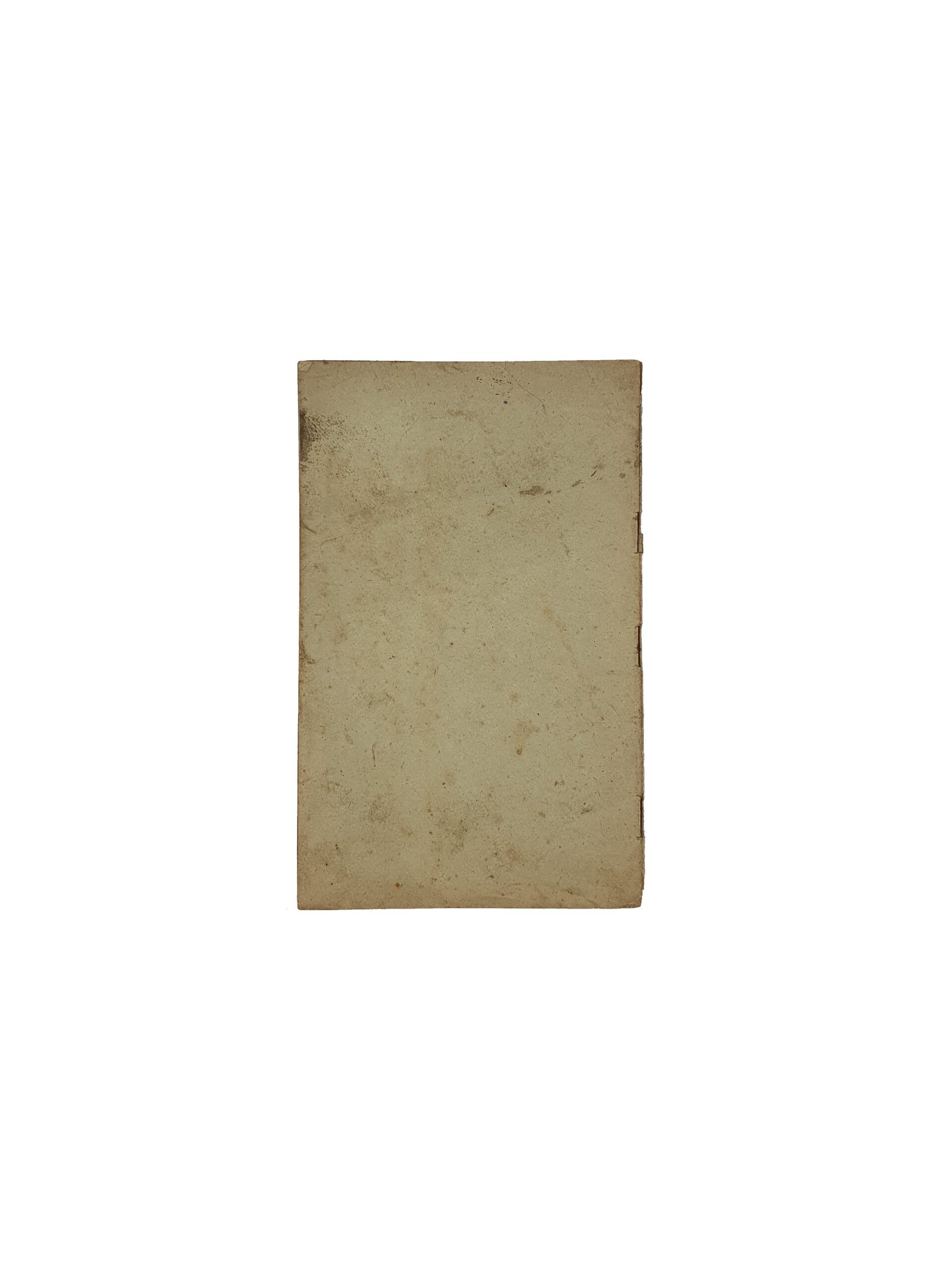 Отчёт о состоянии музея украинских древностей В.В. Тарновского Черниговского губернского земства в 1911 г. Чернигов. Типография Губернского Земства. 1912.