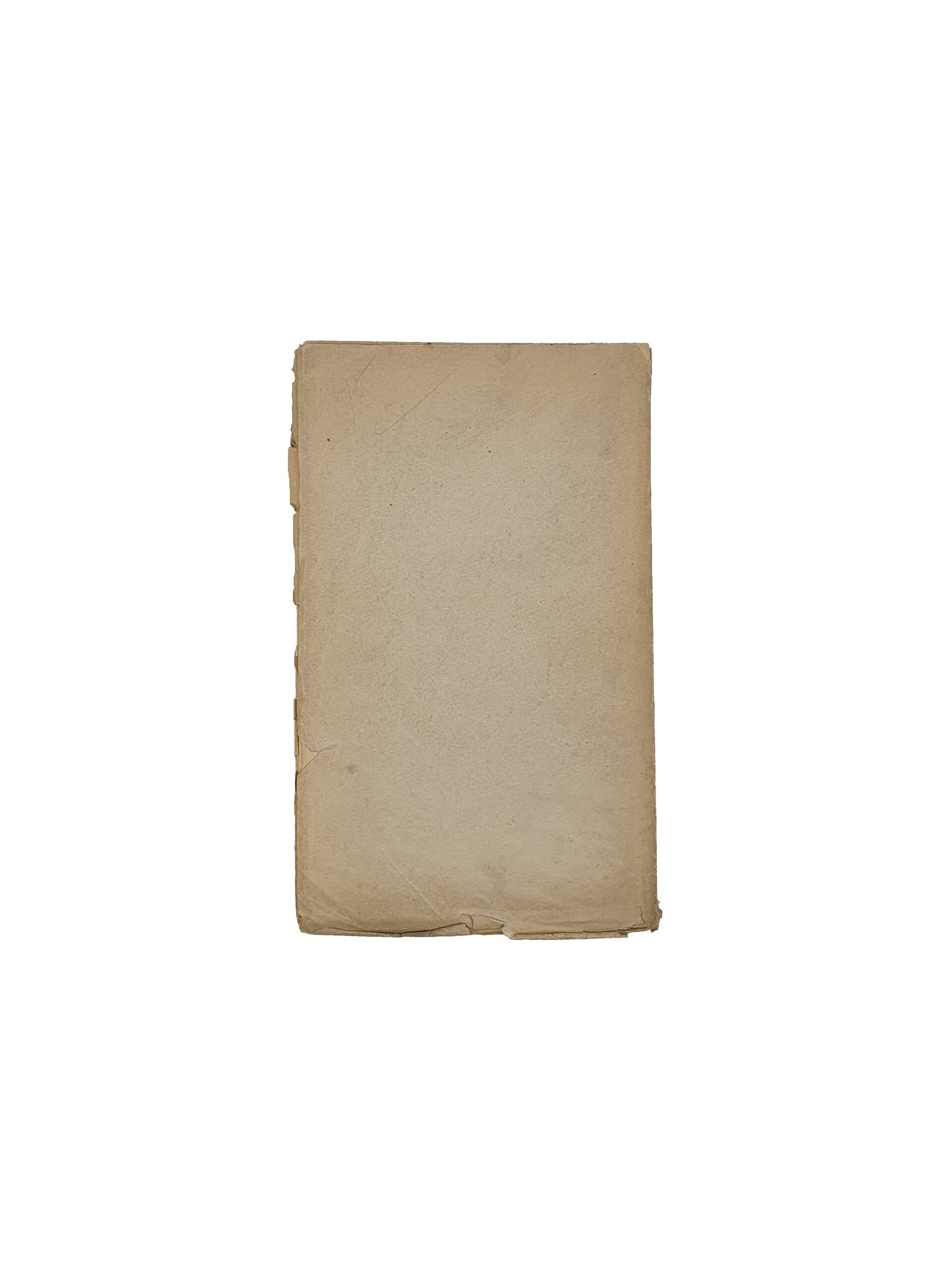 Каталог Музея украинских древностей  Тарновского В.В. / составил  Гринченко Б.Д. Том II.  Чернигов.  Типография  Губернского Земства. 1900.