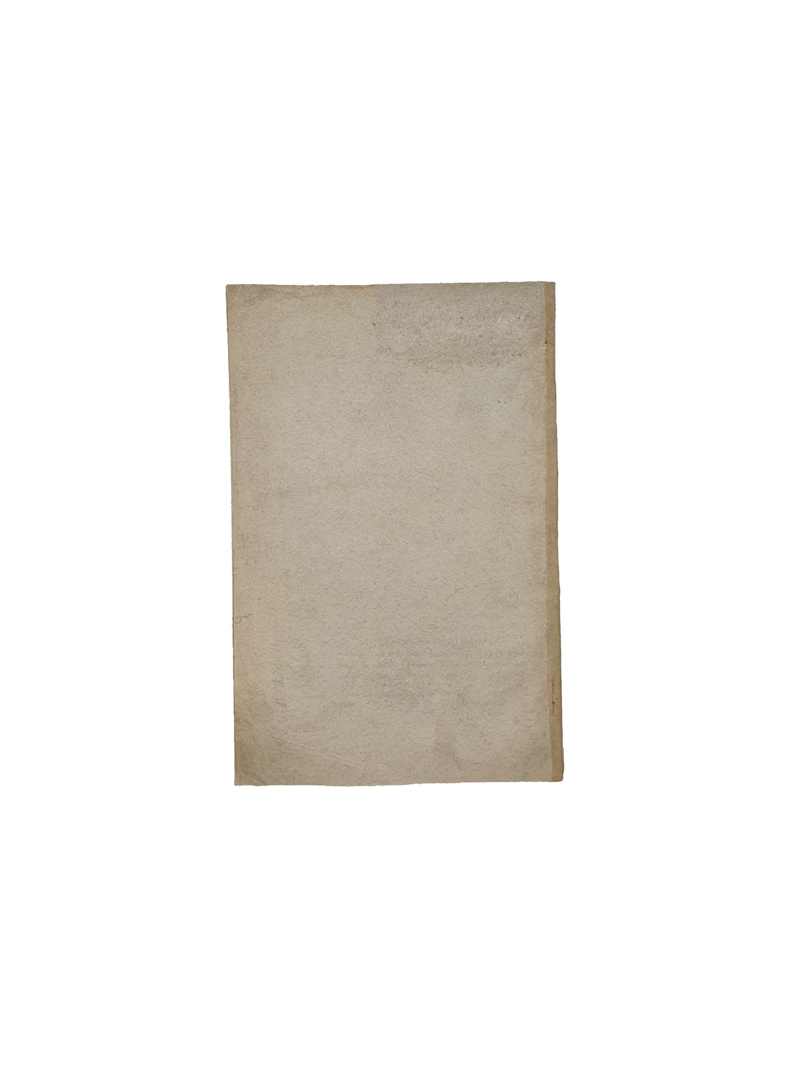 Топографические описания городов Чернигова, Нежина и Сосницы с их поветами. (Рукописи 1783 года) Чернигов. Типография Губернского Правления. 1903 год.