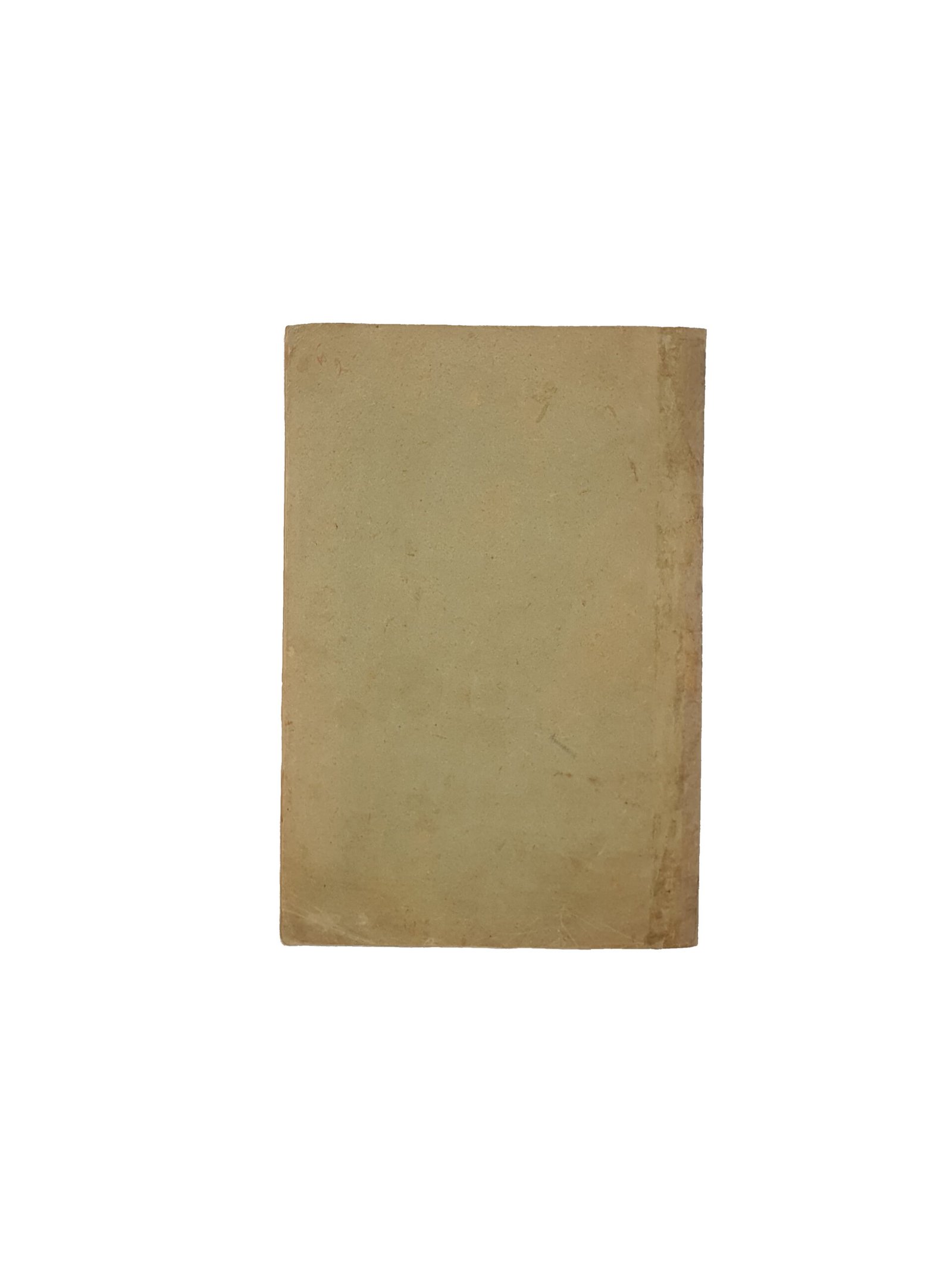 Хижняков В.М.  Черниговская старина (1765-1810 гг.)  По архивным бумагам Городской Думы. Чернигов. Типография Губернского Земства. 1900 год.