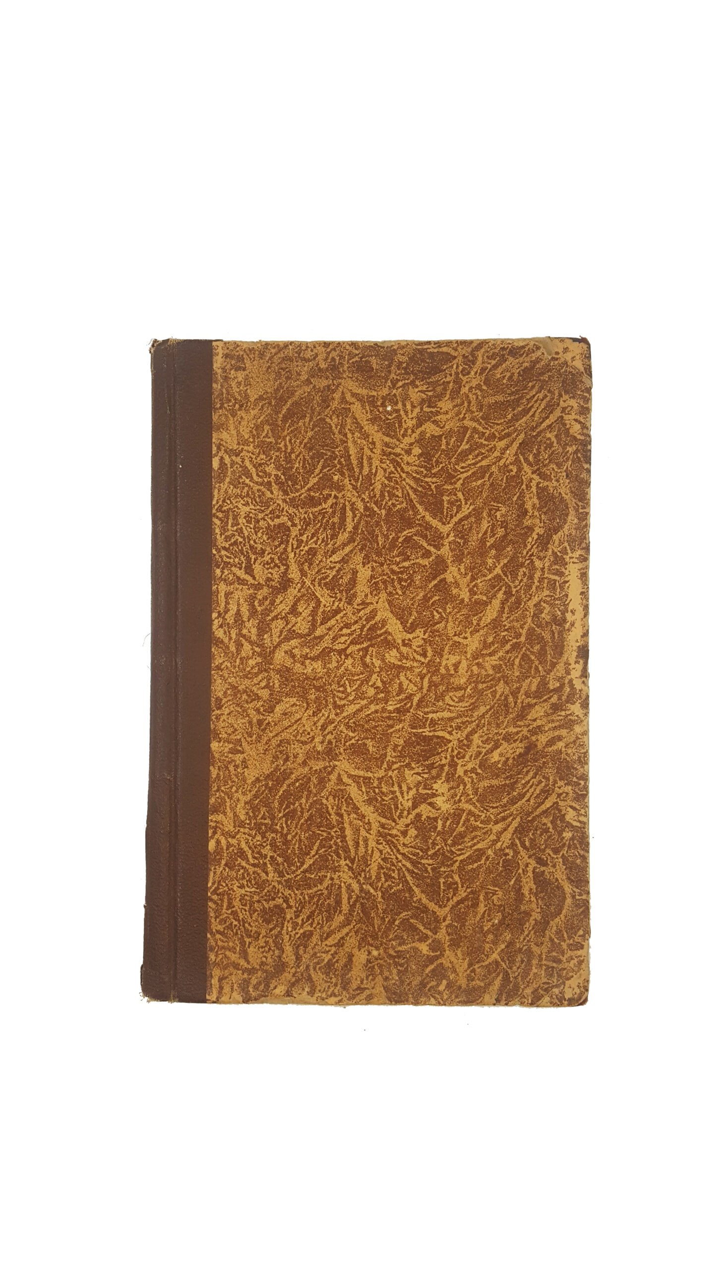 Щеглова С. А. «Пчела» по рукописям киевских библиотек: опыт изучения и тексты. – Спб.: 1910 г