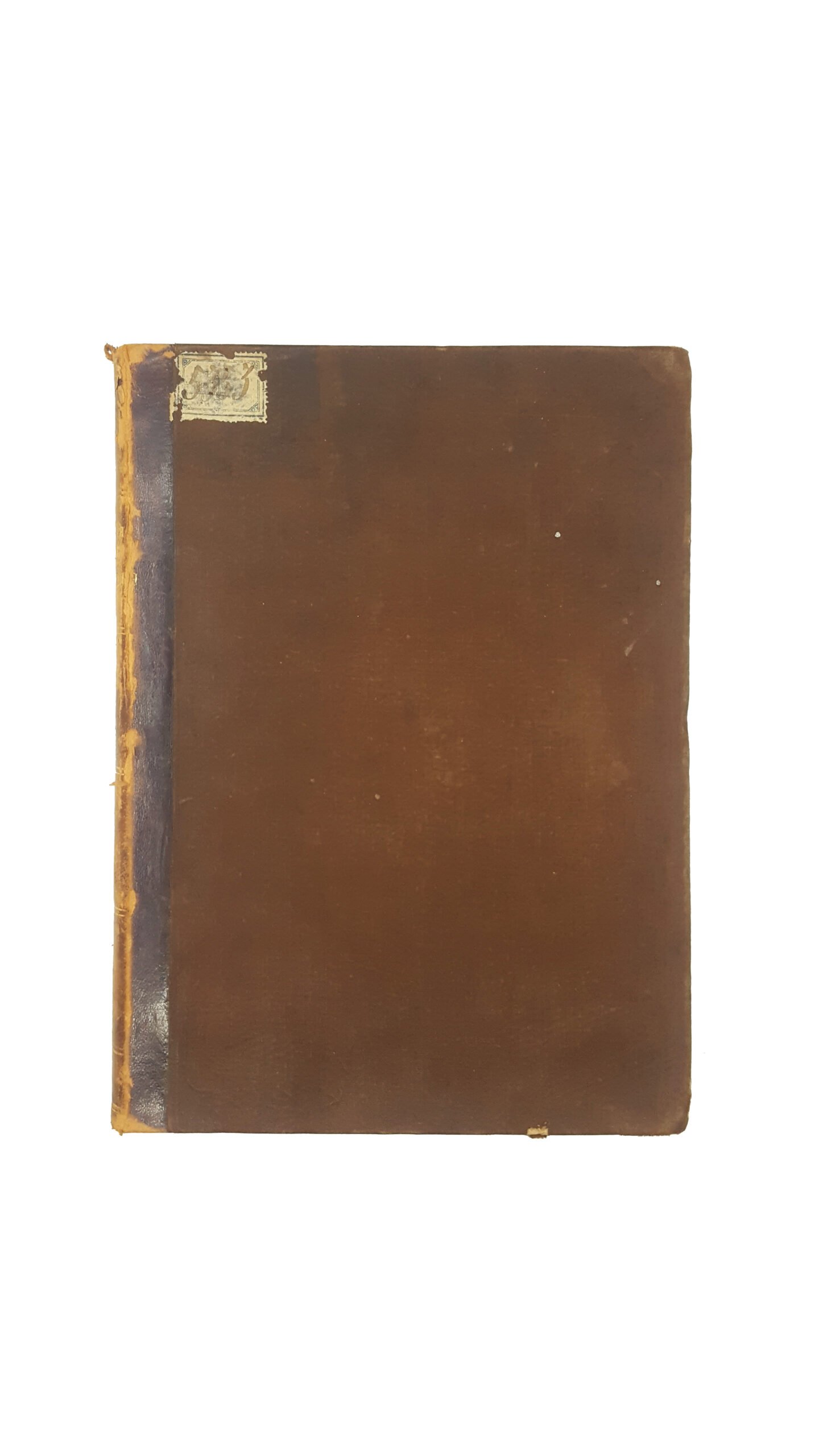 Полевой П. Н.  Очерки русской истории в памятниках быта.  Т. 2. СПб.: Тип. В.Ф. Демакова 1880.