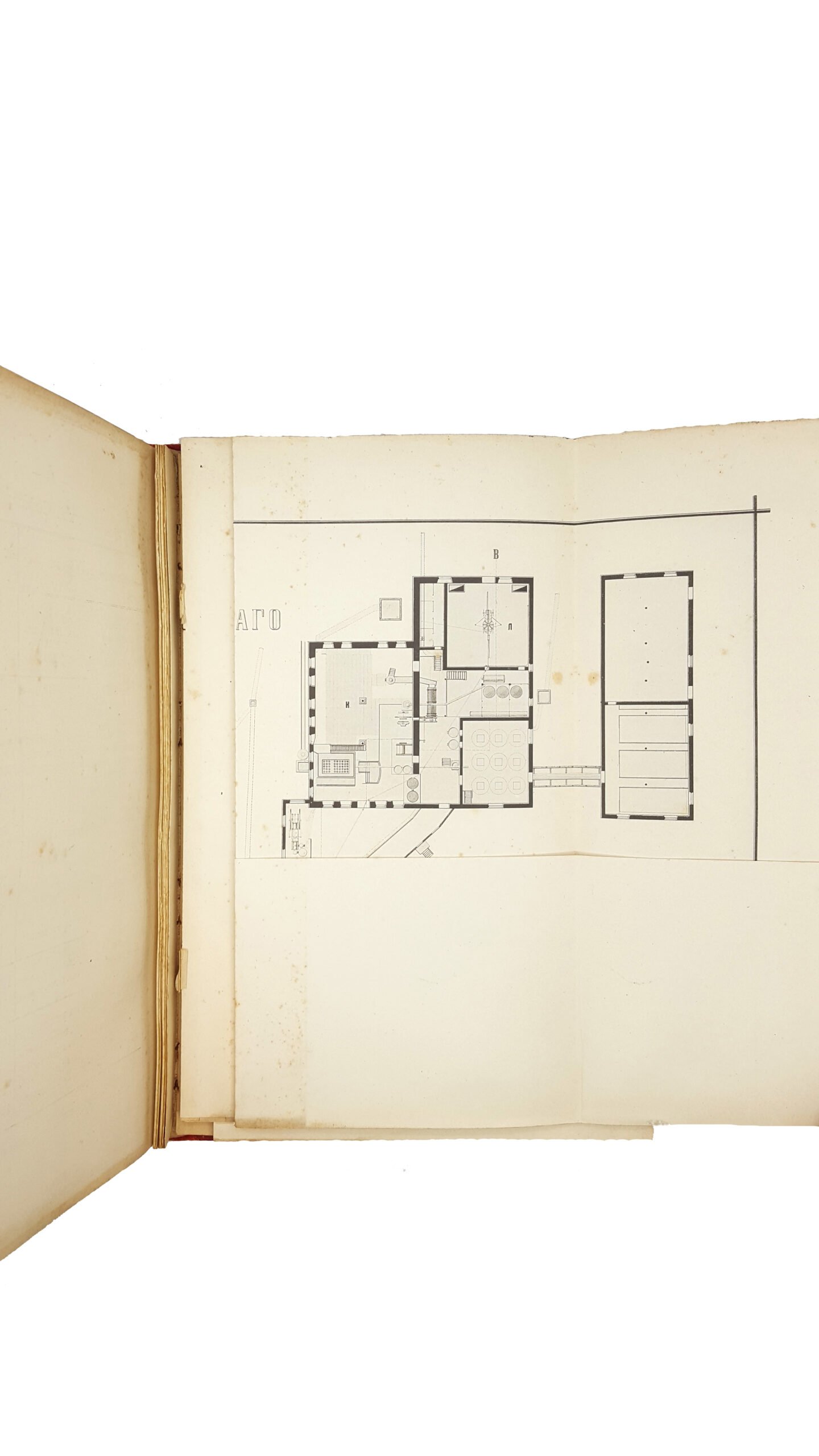 Производство сахара на заводах Графов Бобринских Киевской губернии в двух частях.Киев тип.С.В.Кульженко 1896 г