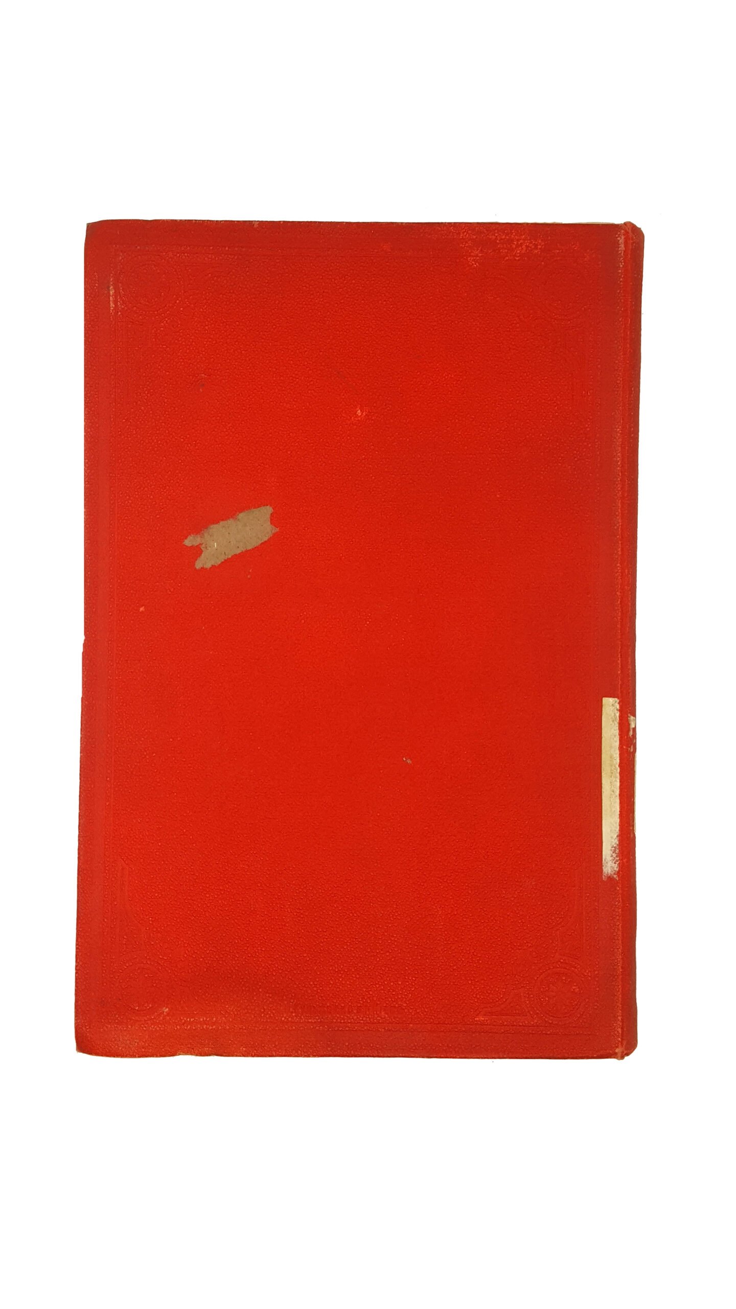 Производство сахара на заводах Графов Бобринских Киевской губернии в двух частях.Киев тип.С.В.Кульженко 1896 г